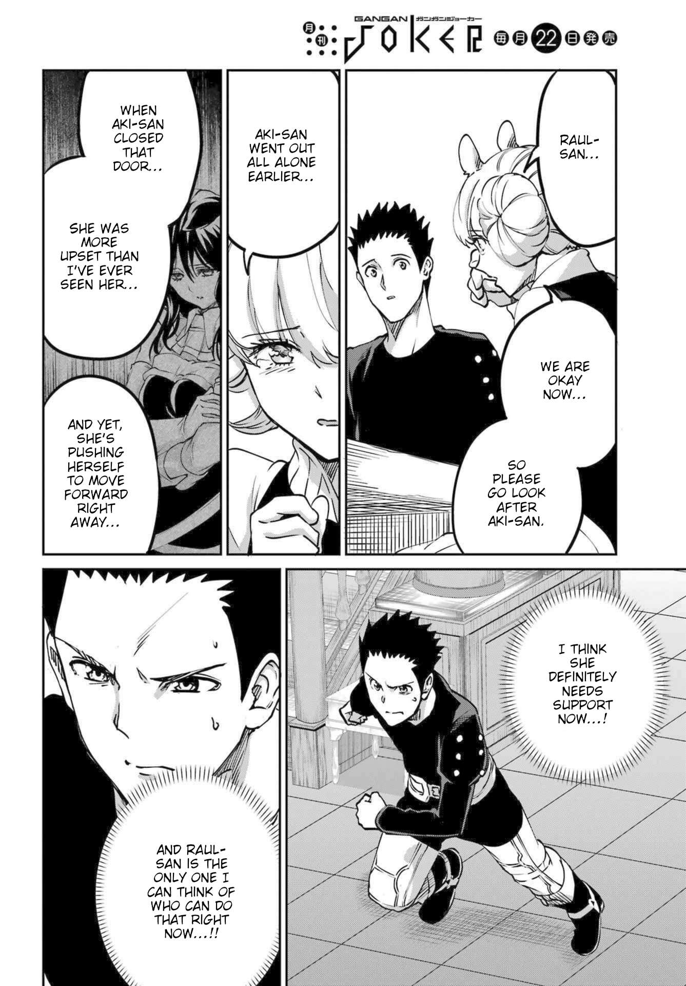 Page 16 of Chapter 111