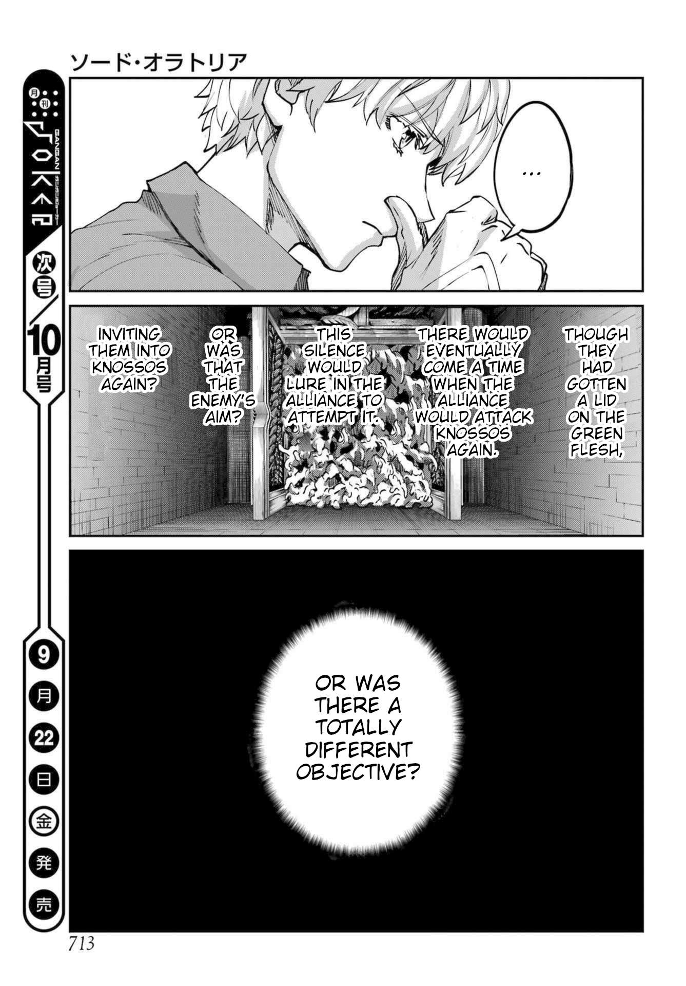Page 37 of Chapter 111