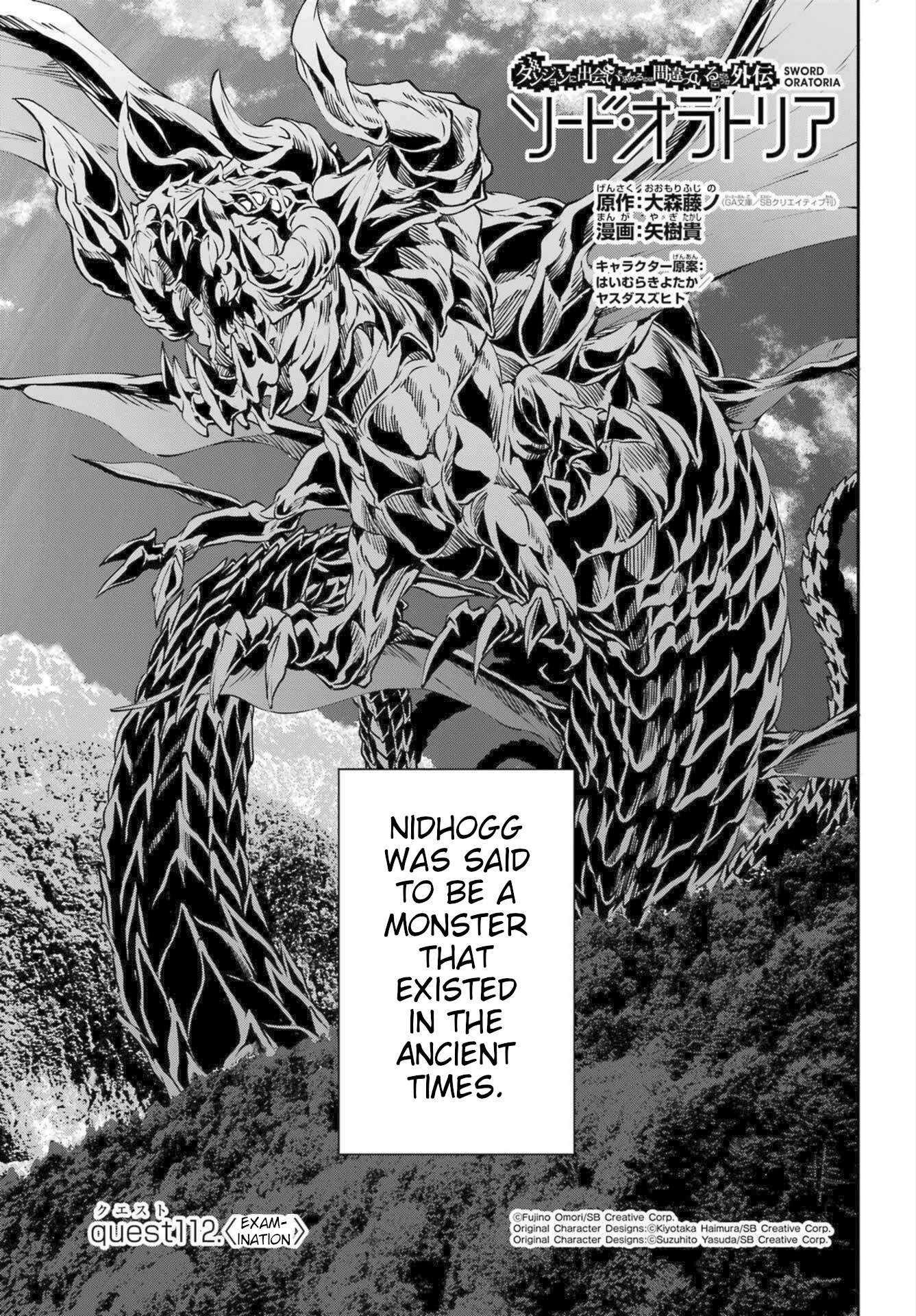 Page 1 of Chapter 112
