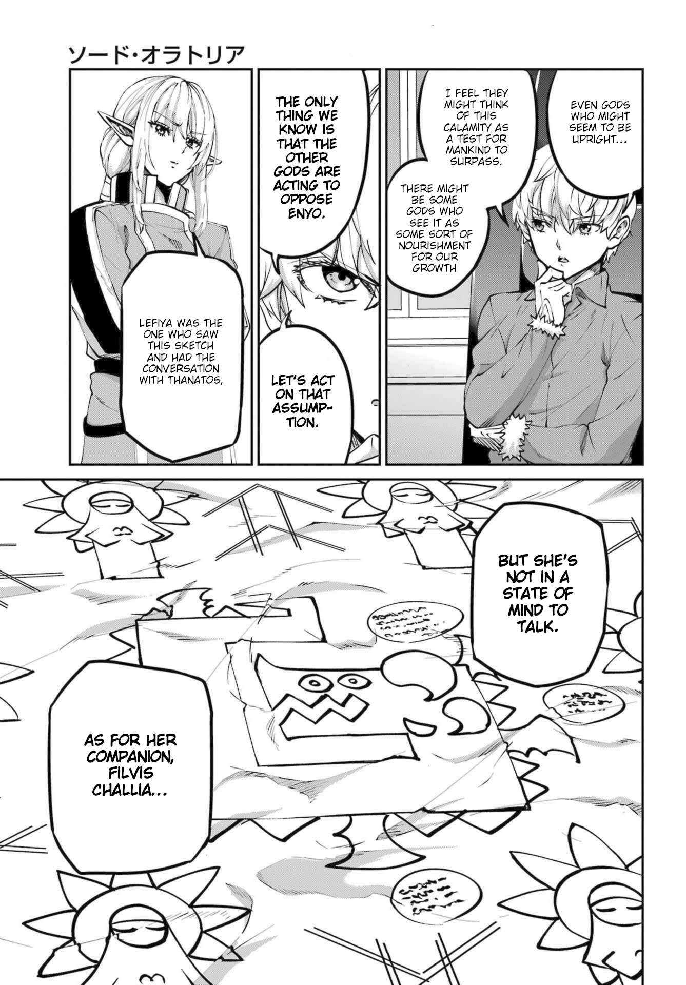 Page 7 of Chapter 112