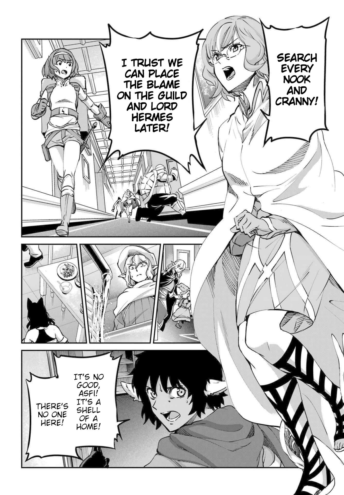 Page 14 of Chapter 112
