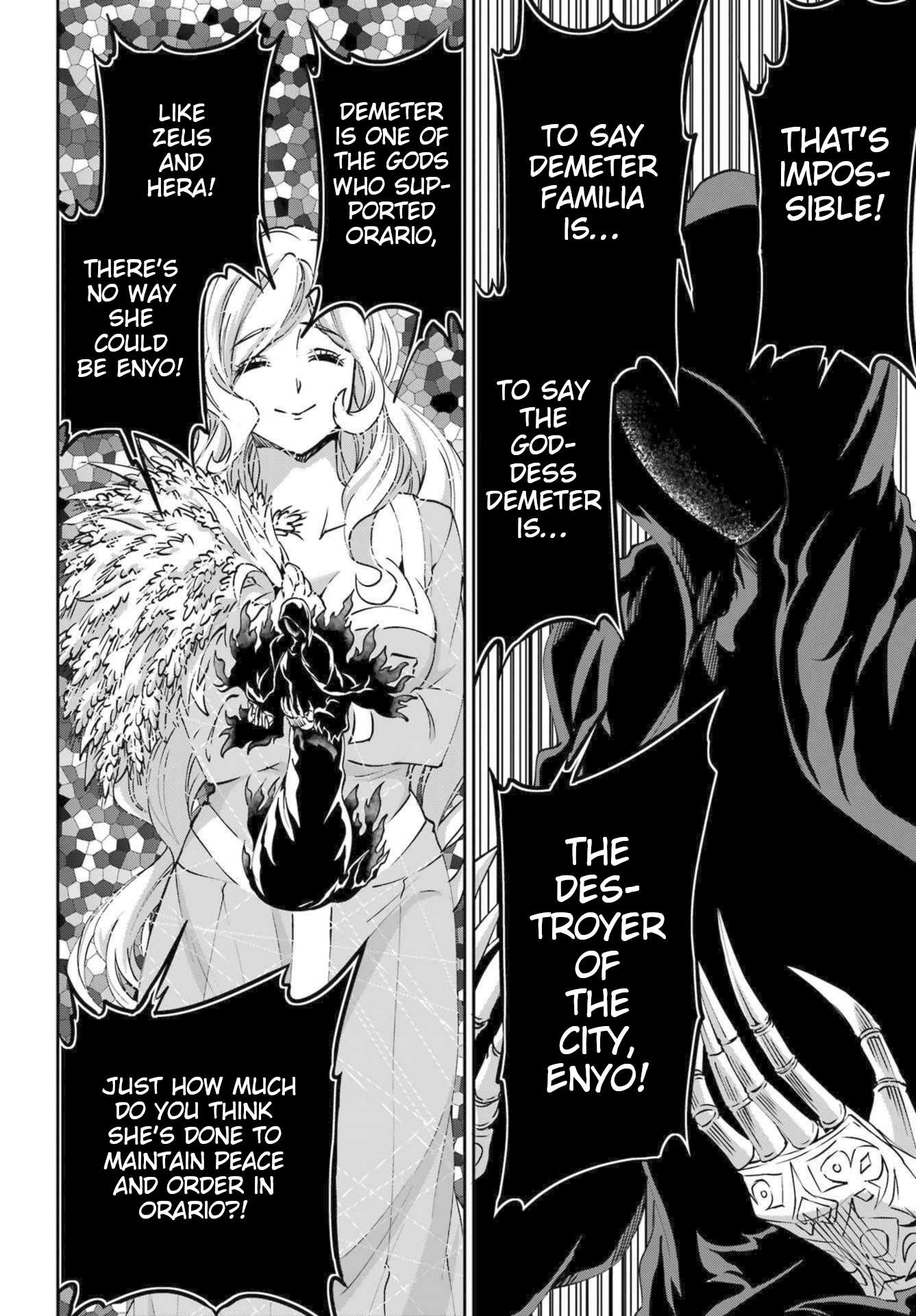 Page 17 of Chapter 112