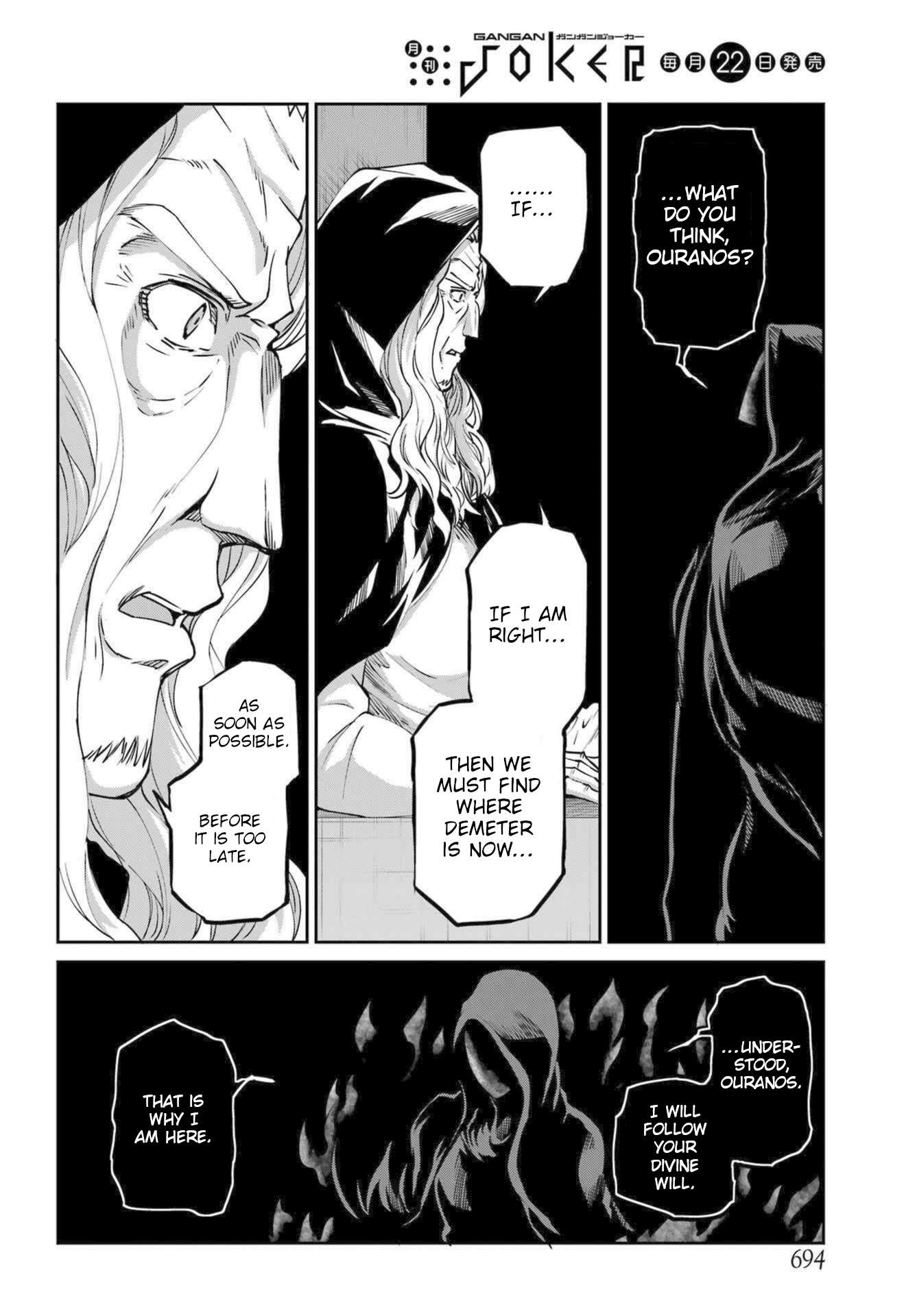 Page 21 of Chapter 112