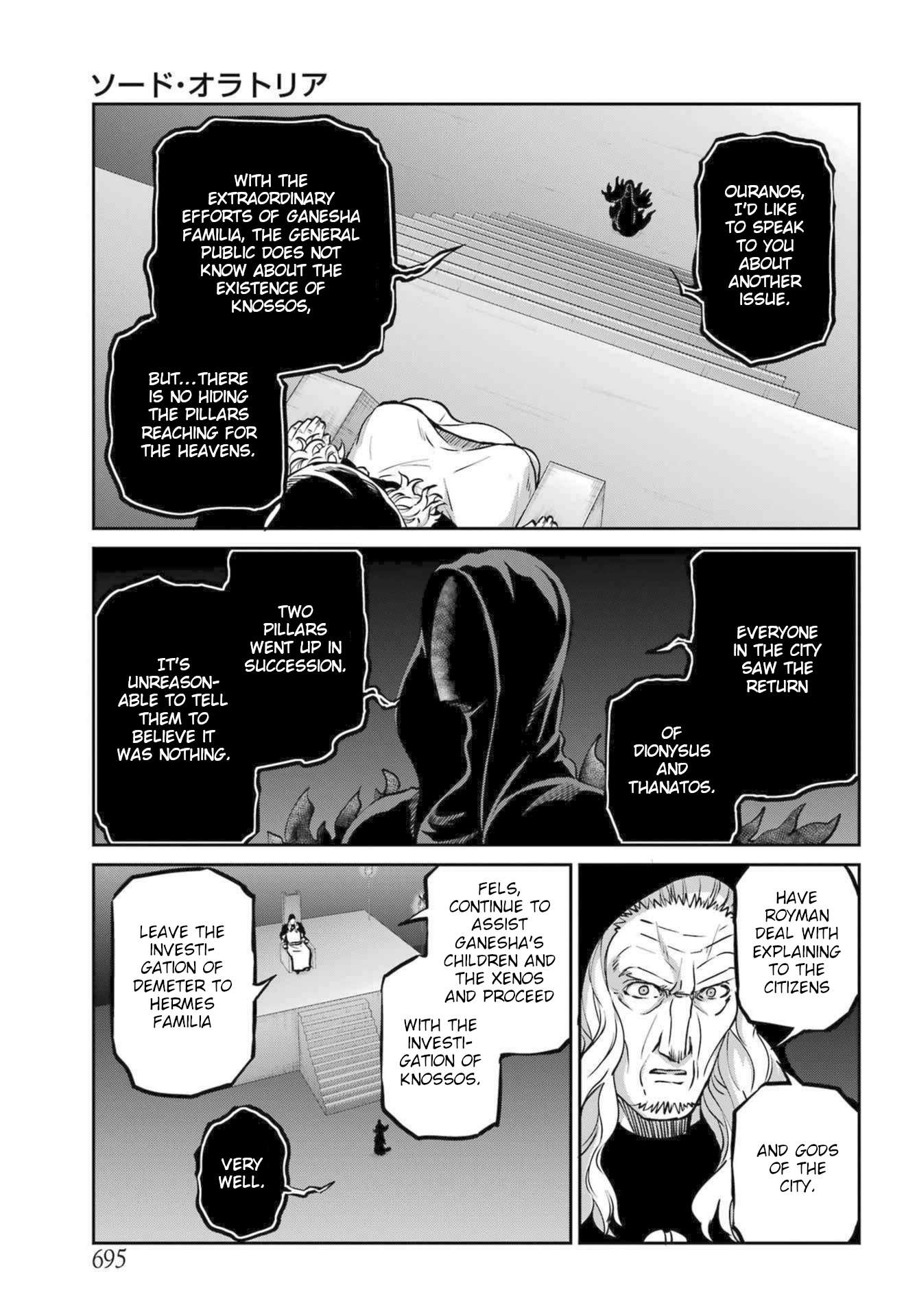 Page 22 of Chapter 112