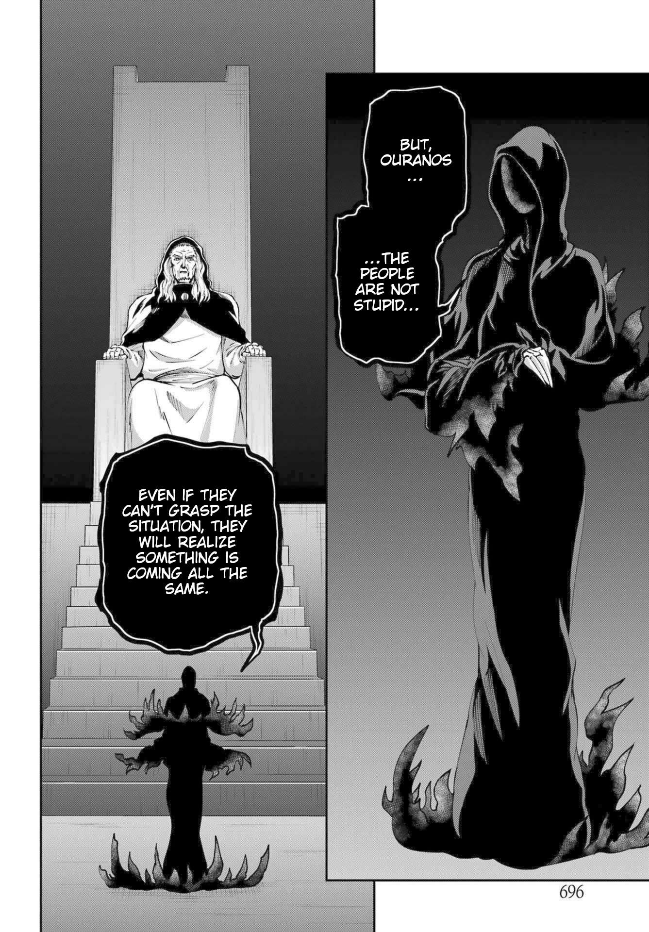 Page 23 of Chapter 112
