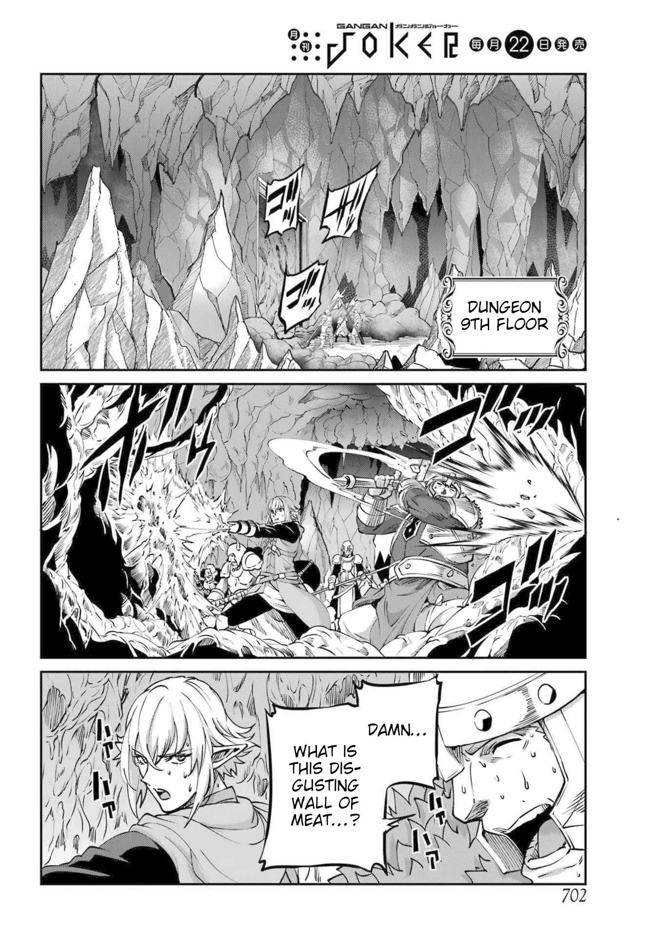 Page 29 of Chapter 112