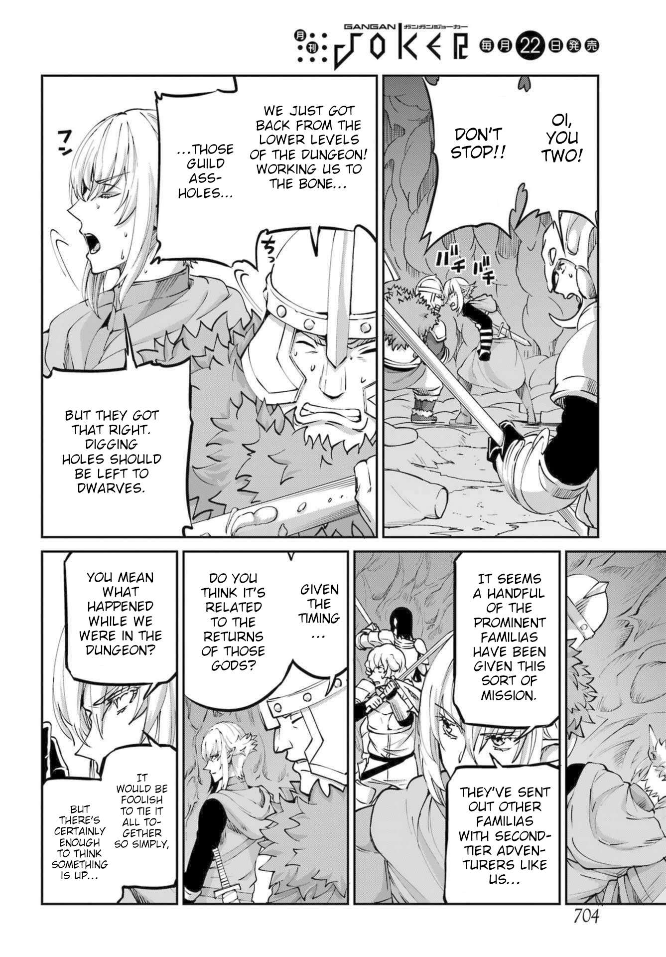 Page 31 of Chapter 112