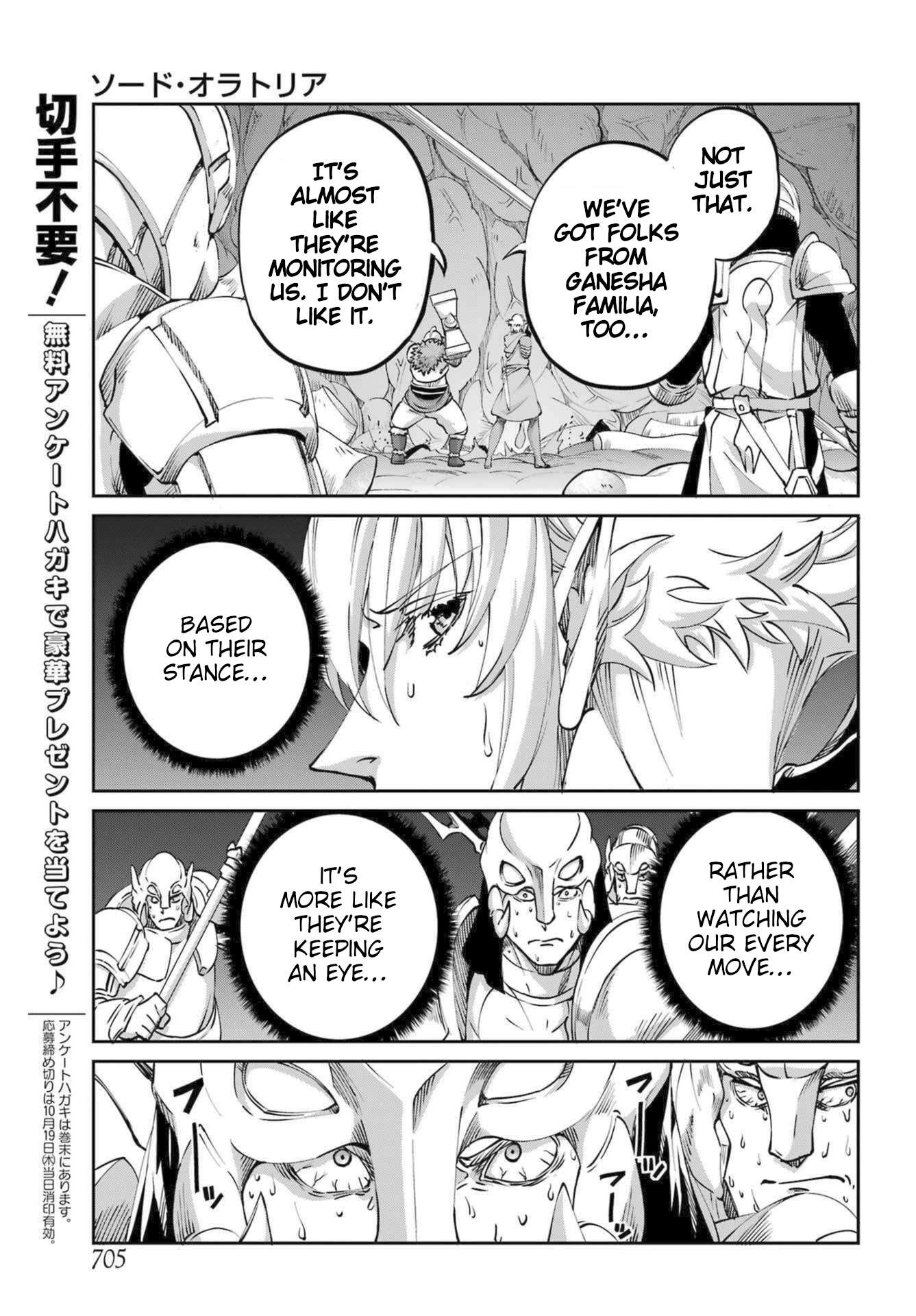 Page 32 of Chapter 112