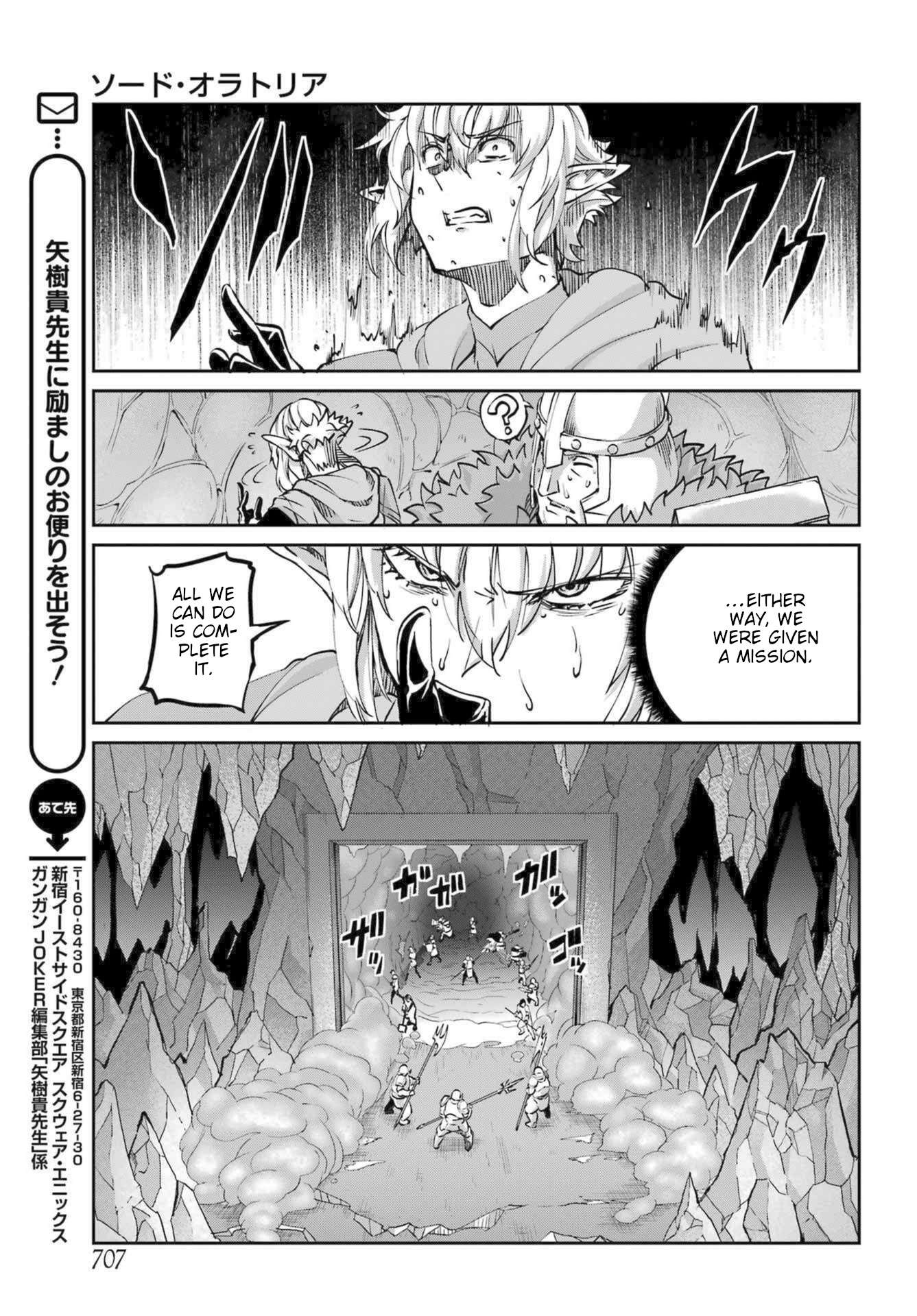 Page 34 of Chapter 112