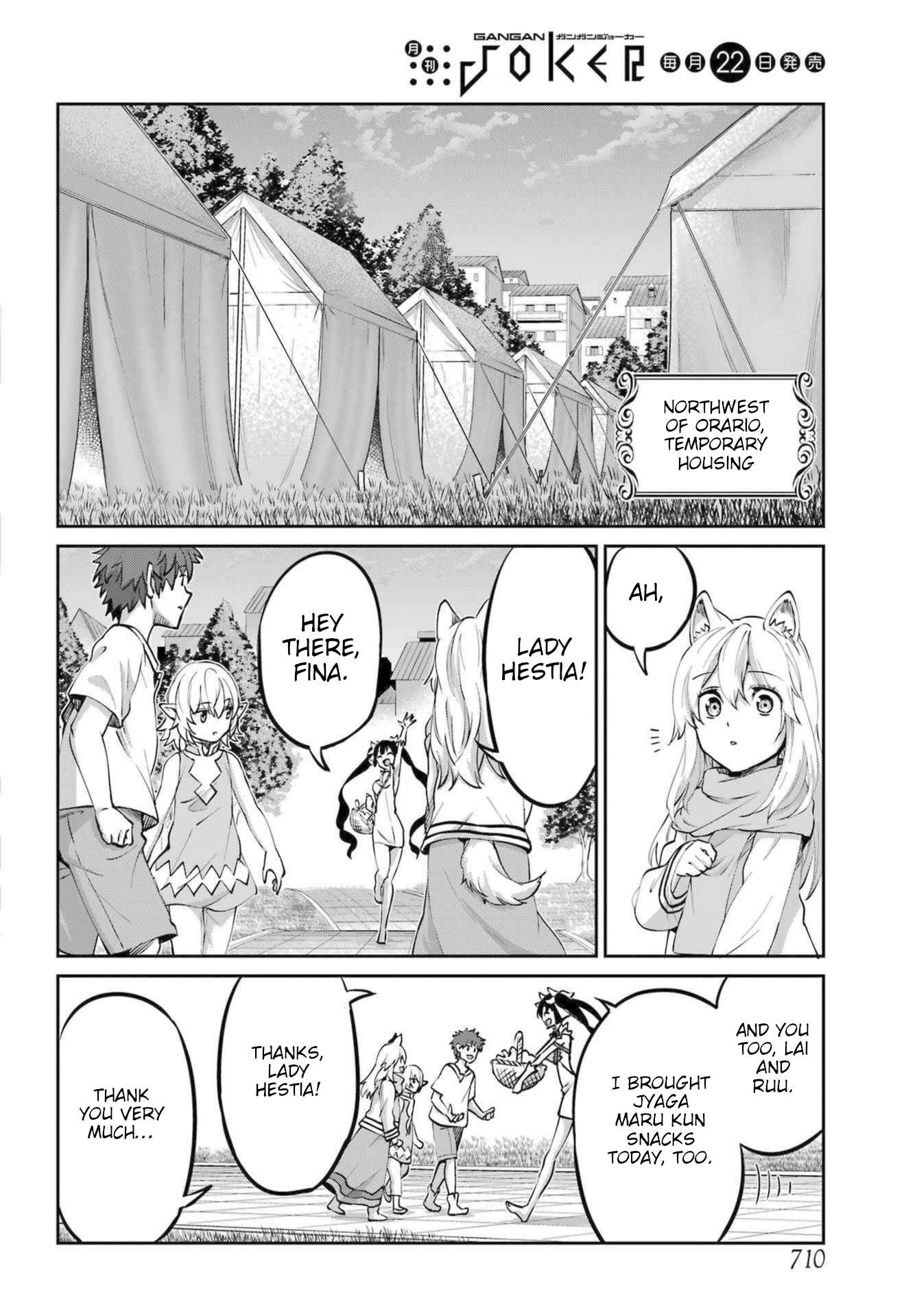 Page 37 of Chapter 112