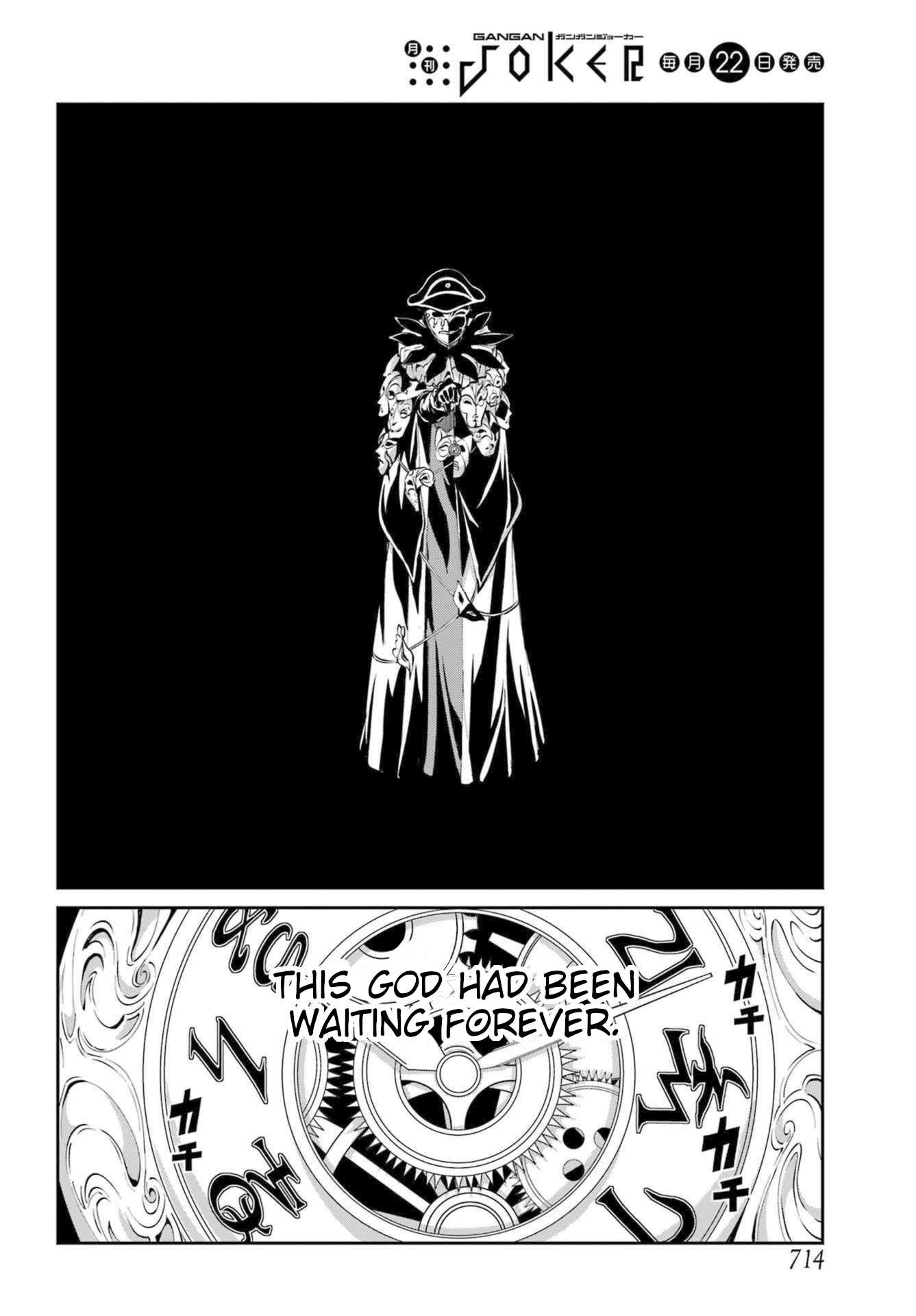 Page 41 of Chapter 112