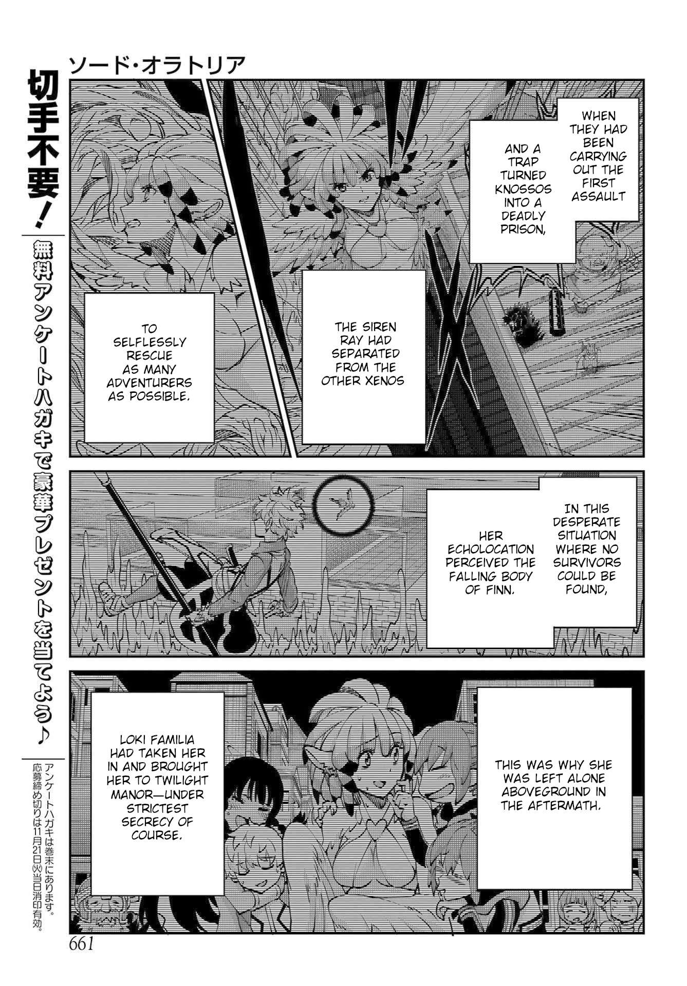Page 3 of Chapter 113
