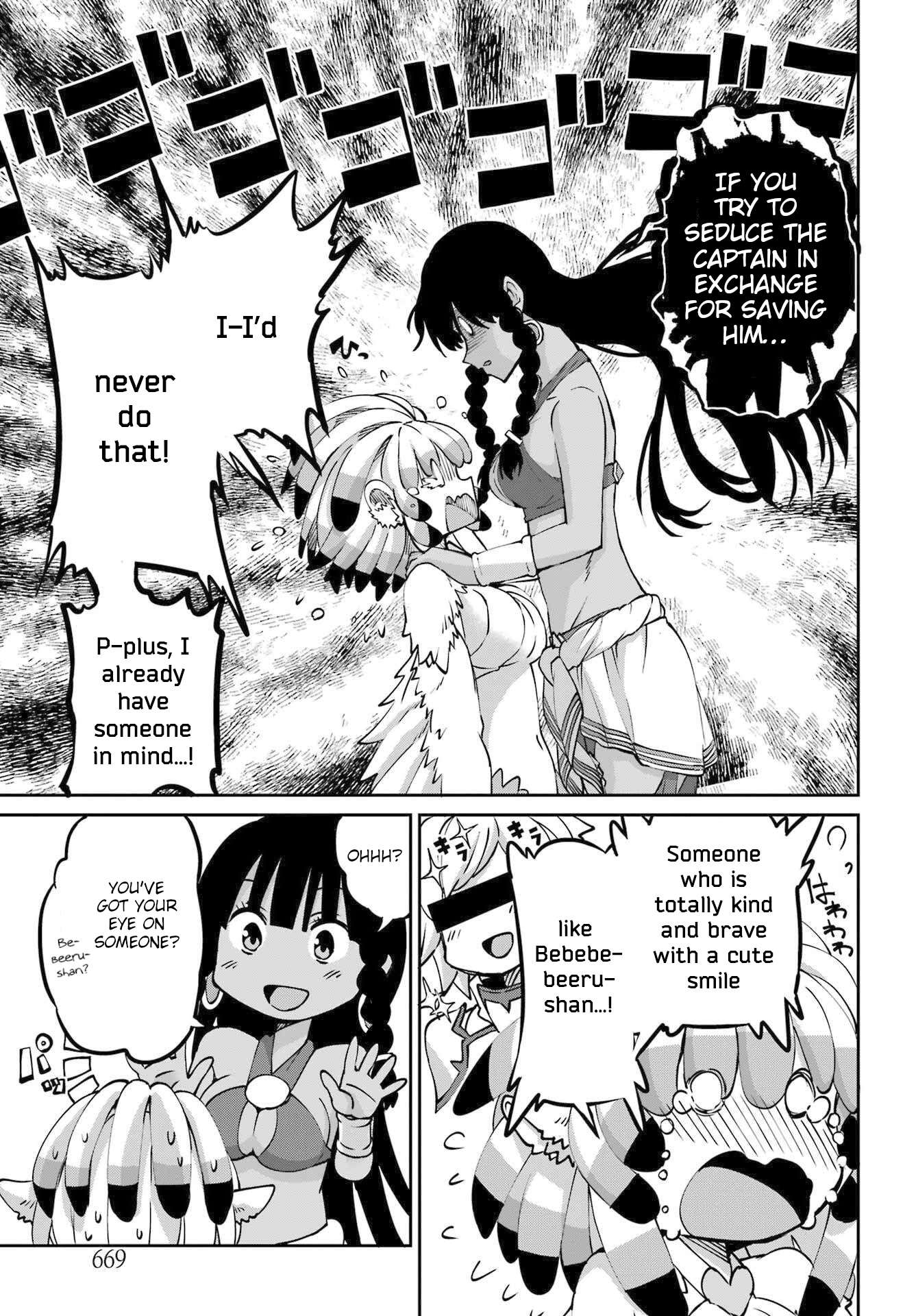 Page 11 of Chapter 113