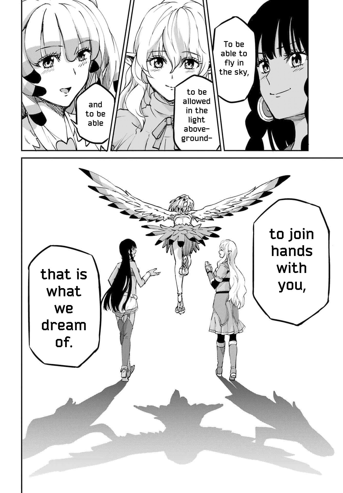Page 16 of Chapter 113