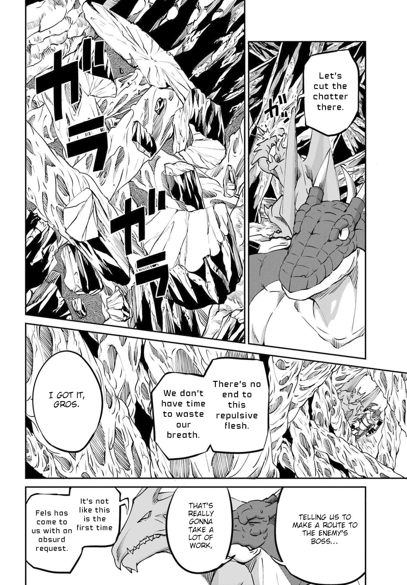 Page 24 of Chapter 113