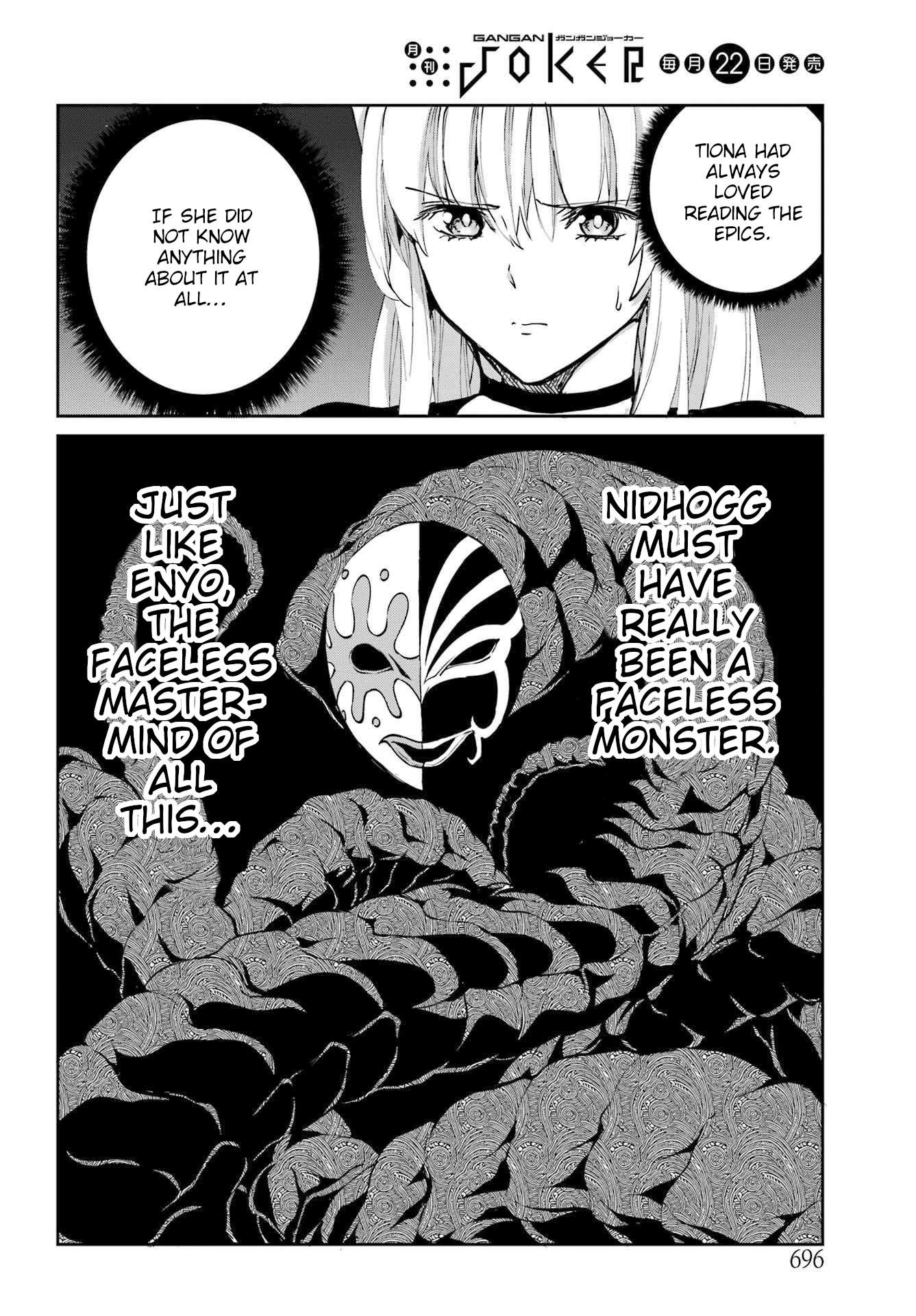 Page 37 of Chapter 113