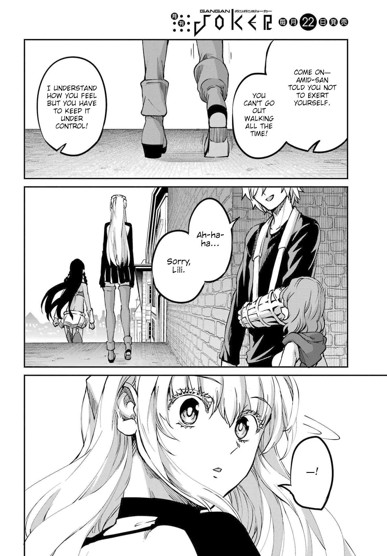 Page 43 of Chapter 113