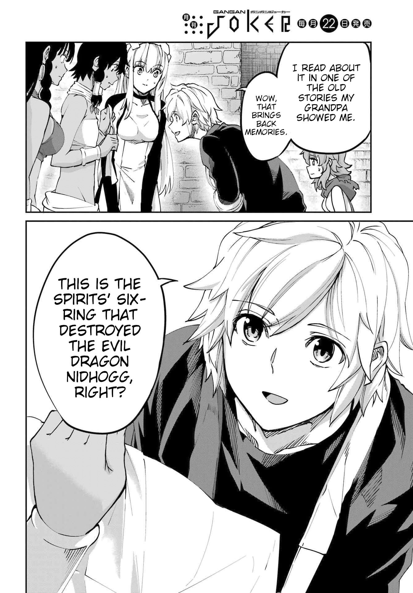 Page 8 of Chapter 114