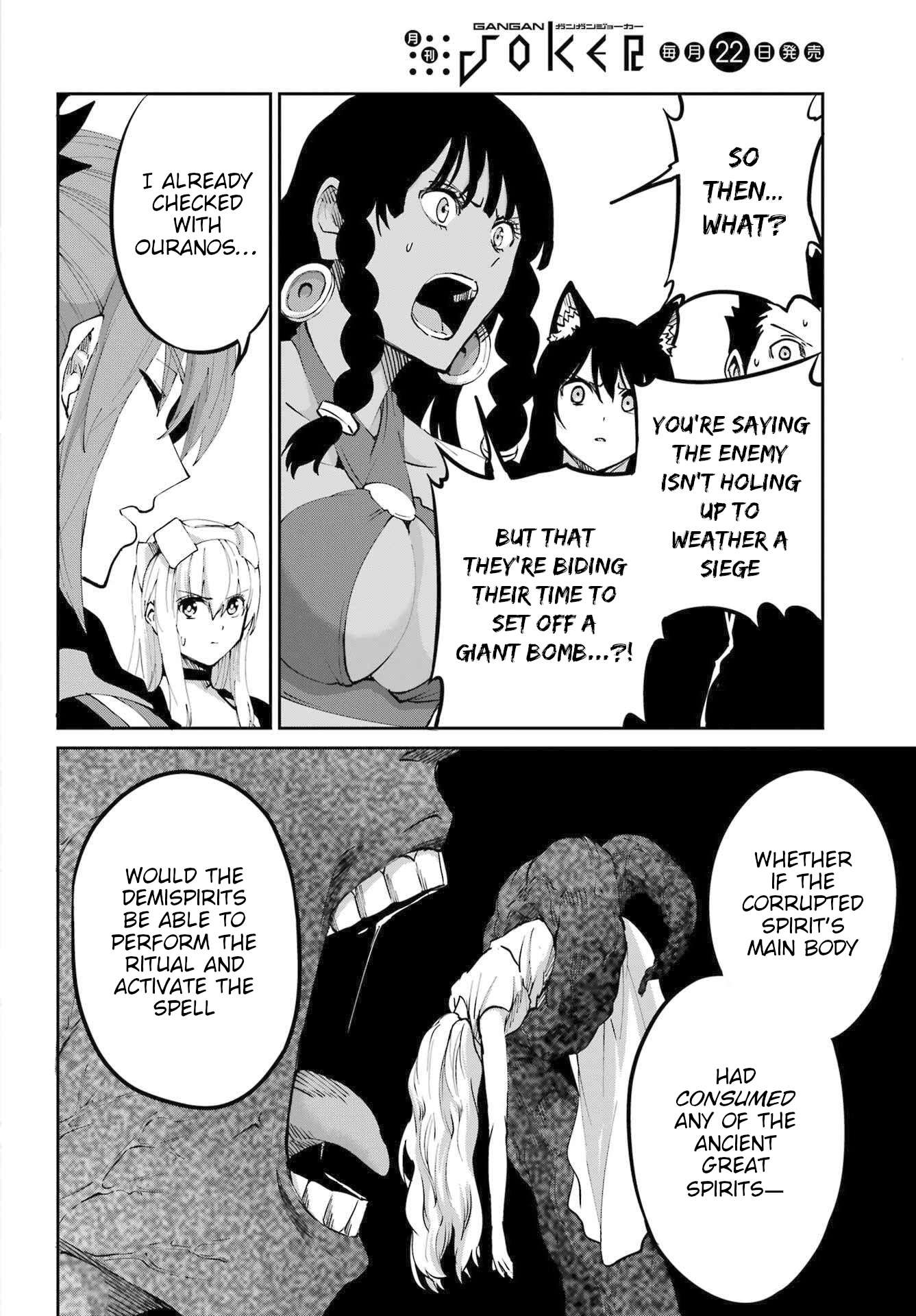 Page 18 of Chapter 114