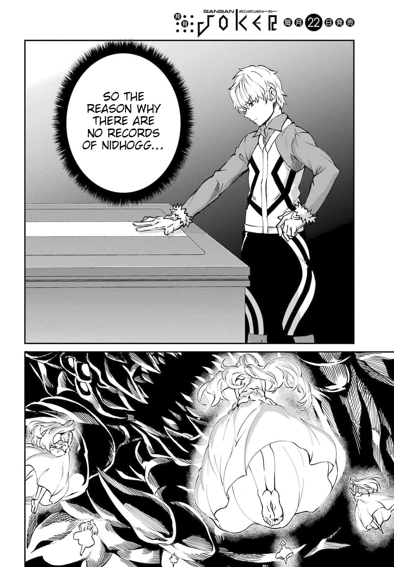 Page 23 of Chapter 114