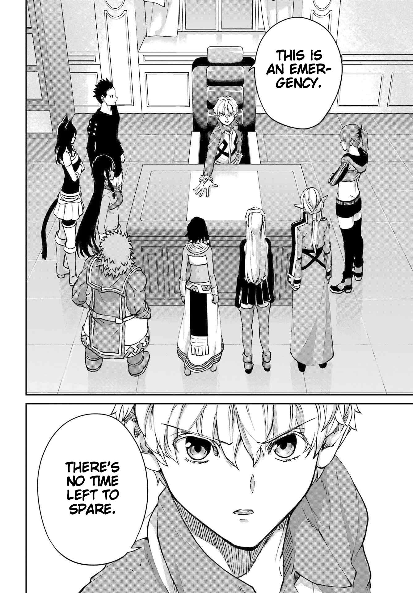 Page 27 of Chapter 114