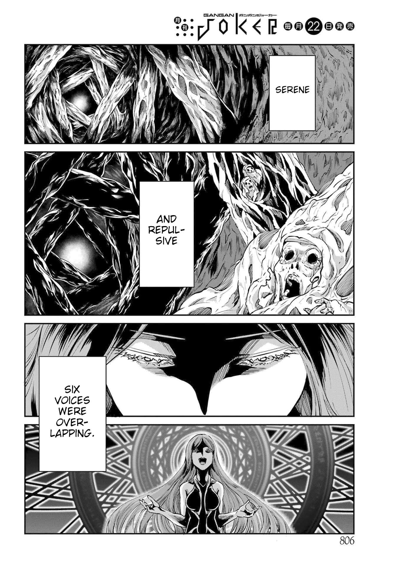 Page 29 of Chapter 114