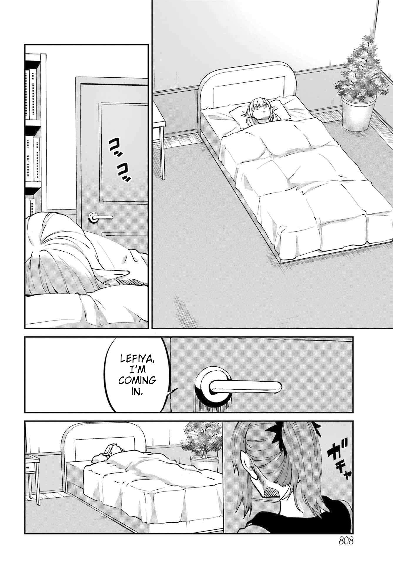 Page 31 of Chapter 114