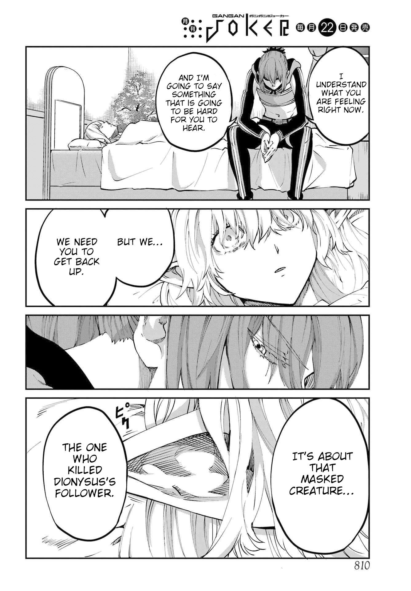 Page 33 of Chapter 114