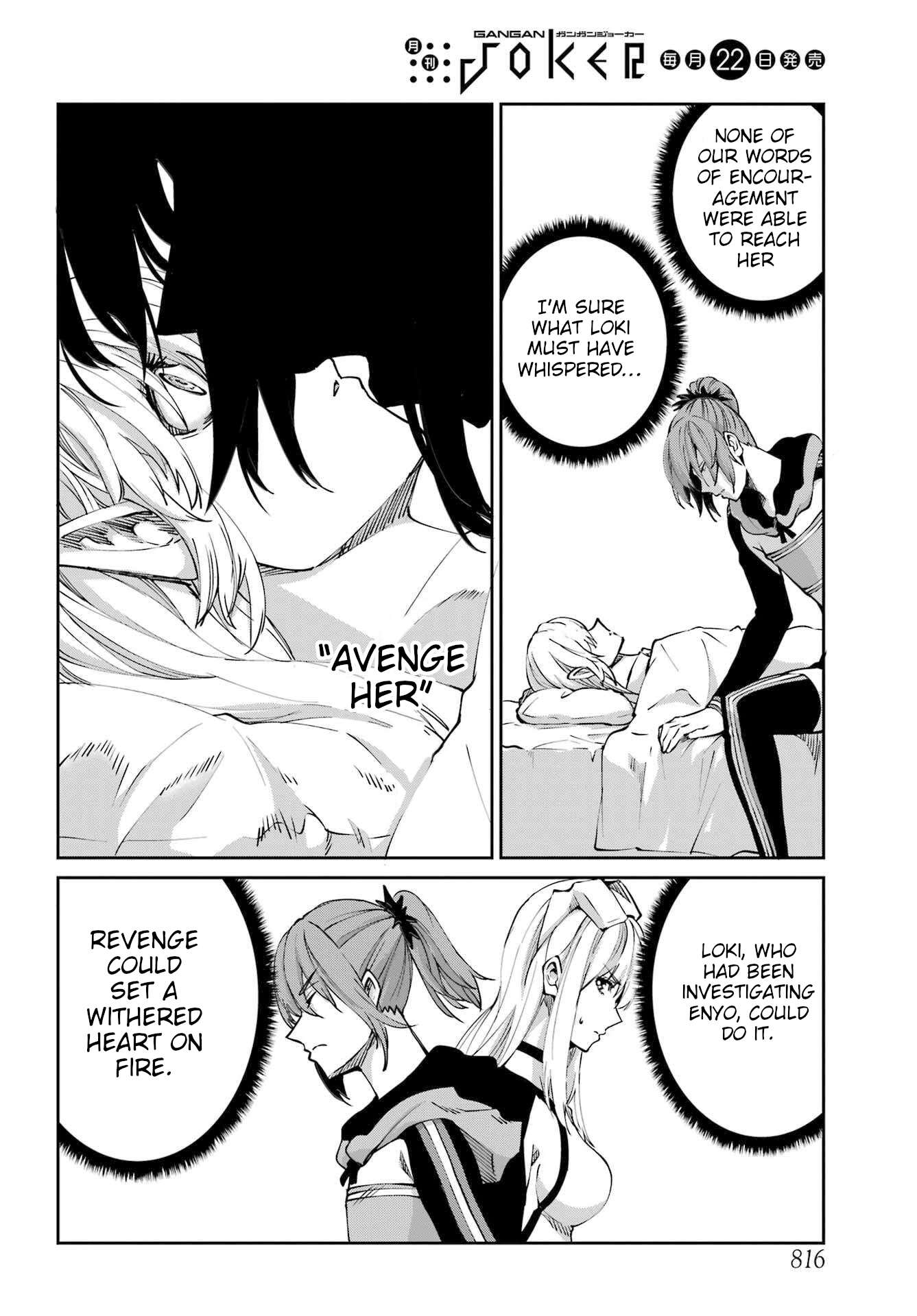 Page 39 of Chapter 114