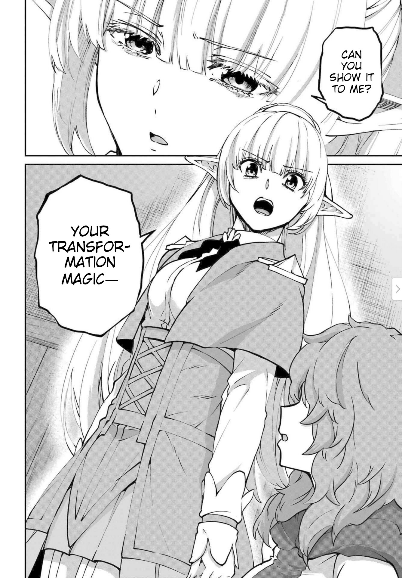 Page 6 of Chapter 115