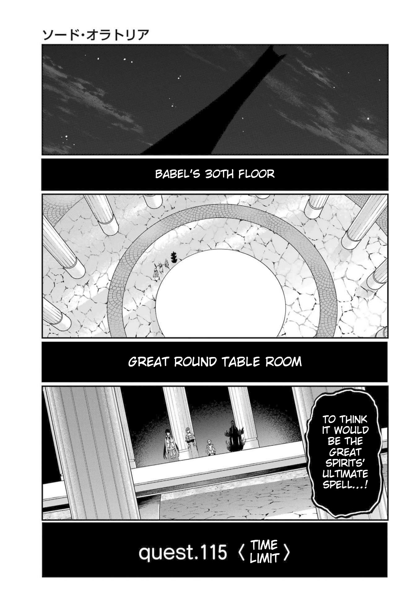 Page 7 of Chapter 115