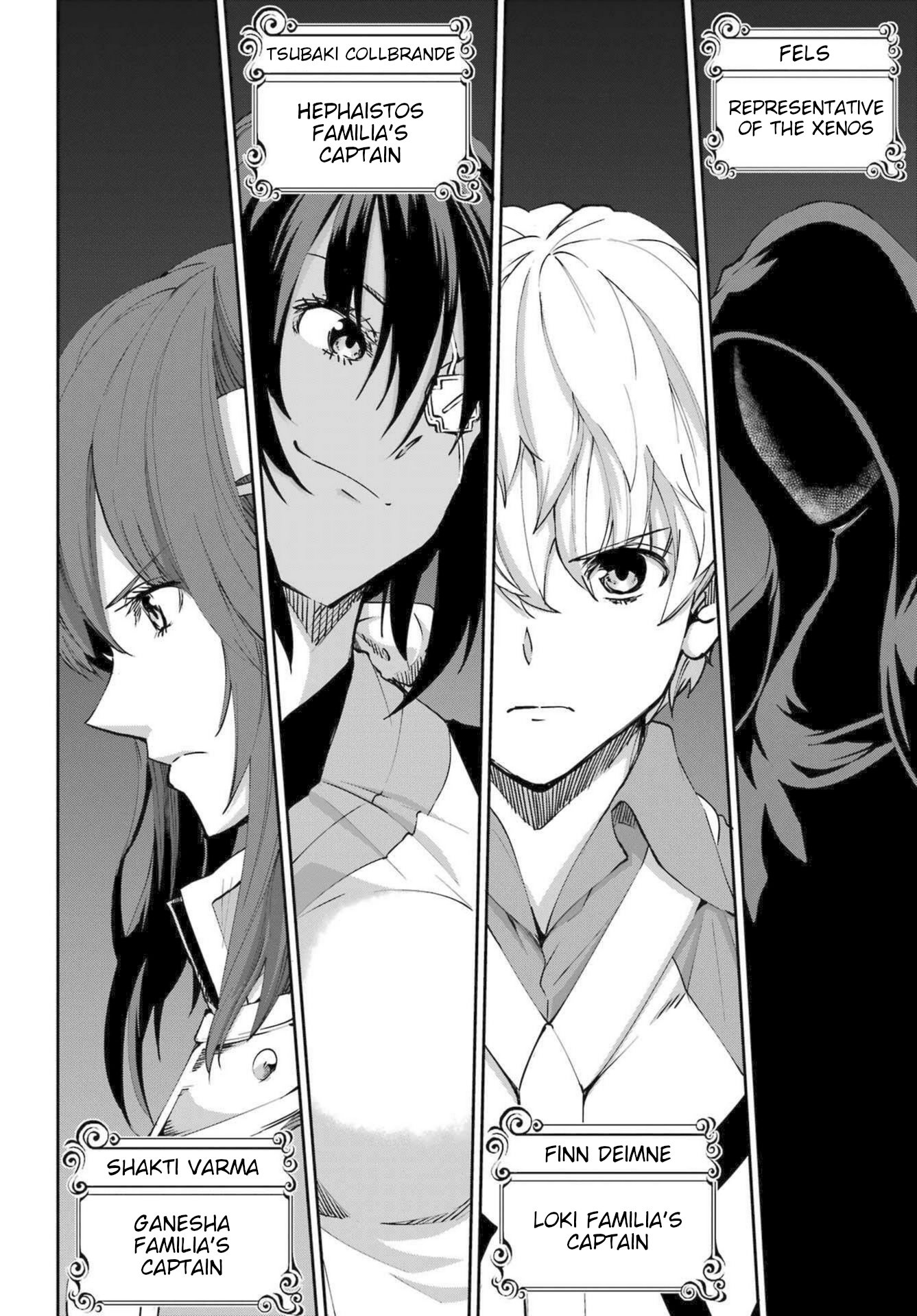 Page 8 of Chapter 115