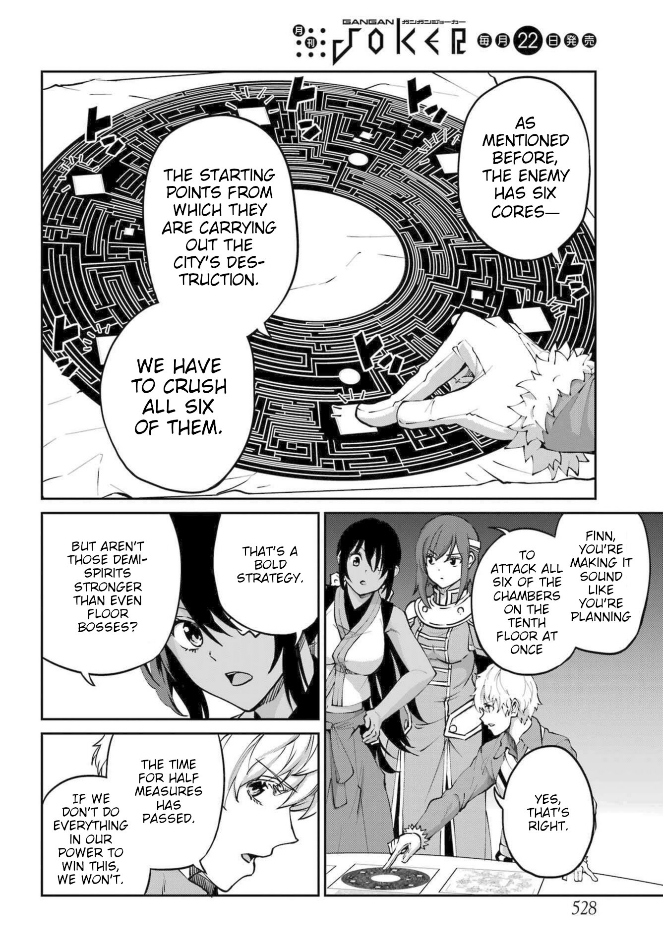 Page 12 of Chapter 115