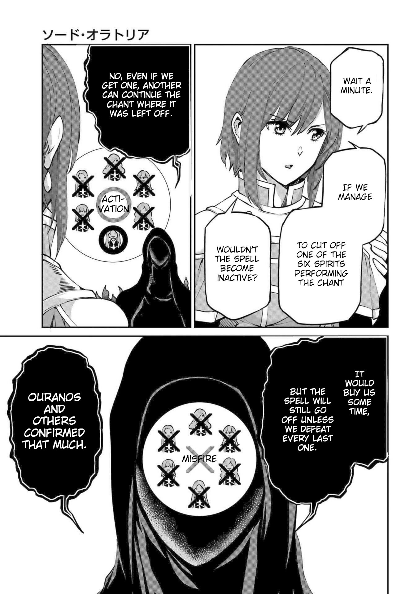Page 13 of Chapter 115
