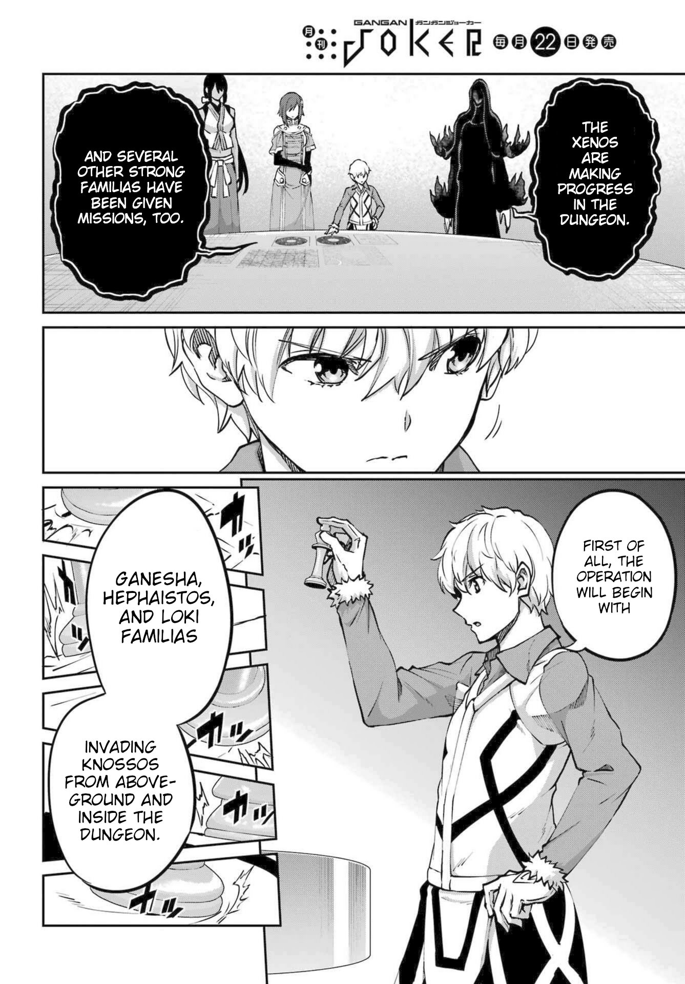 Page 16 of Chapter 115