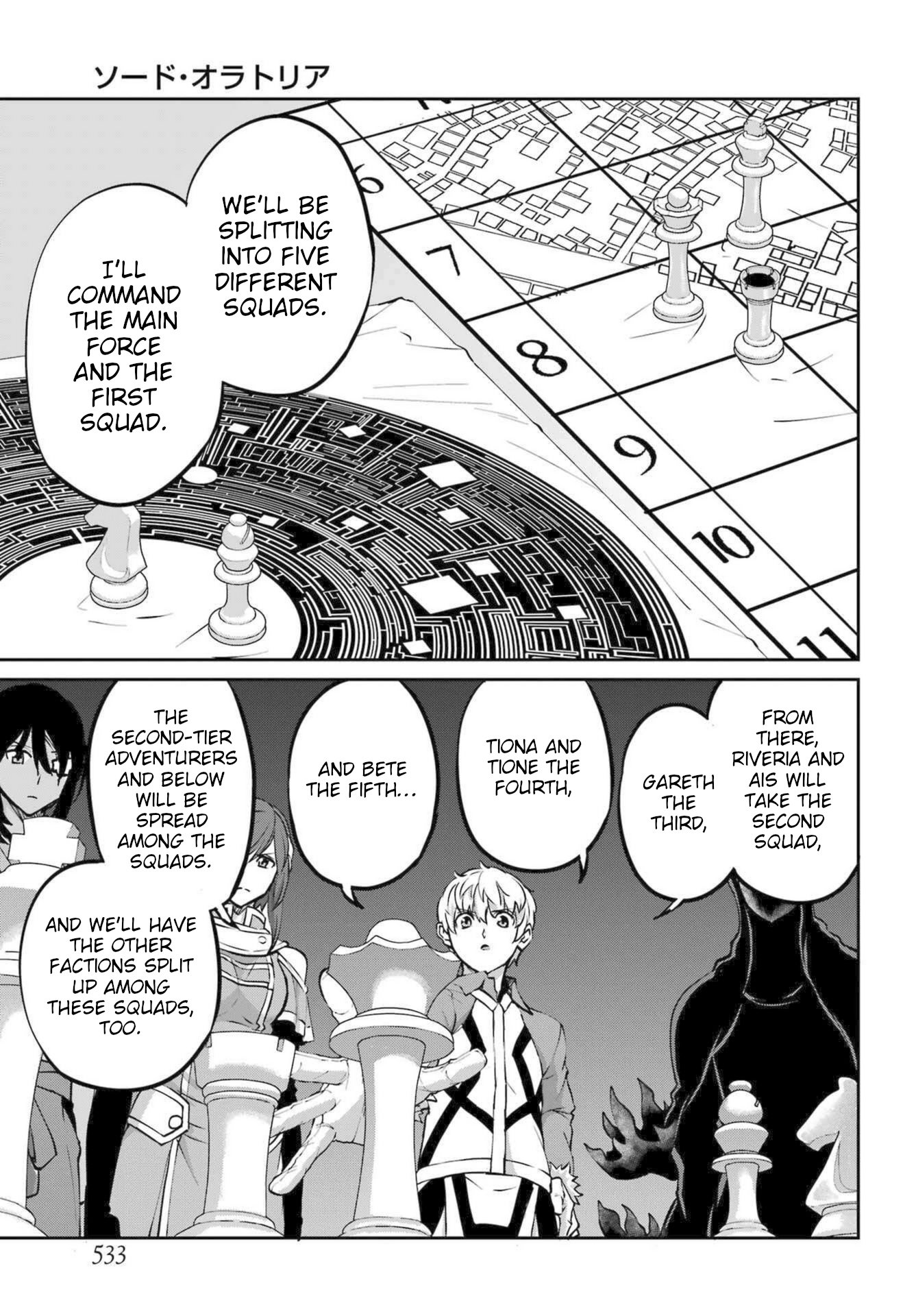 Page 17 of Chapter 115