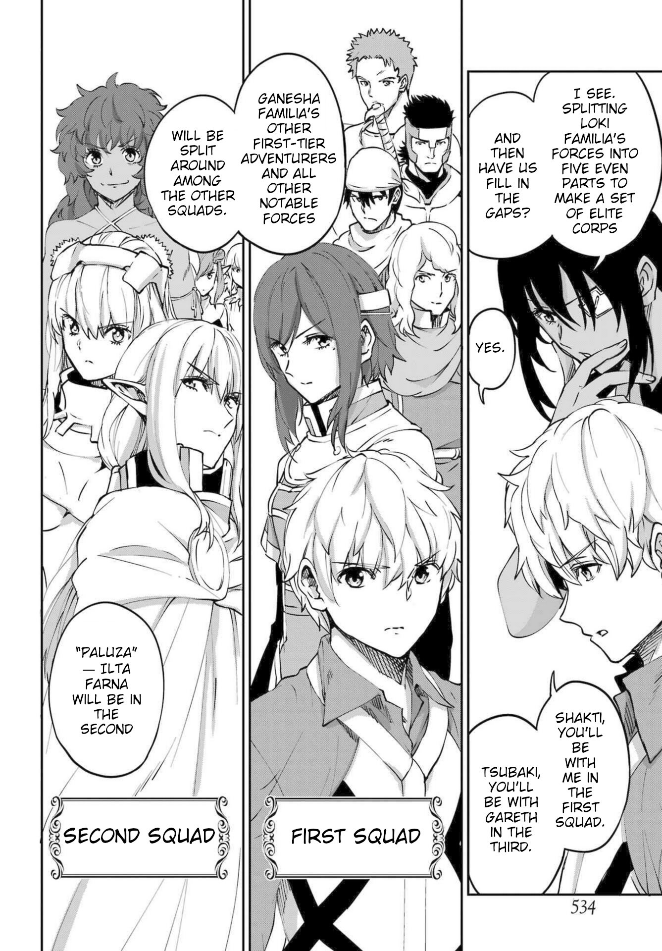 Page 18 of Chapter 115