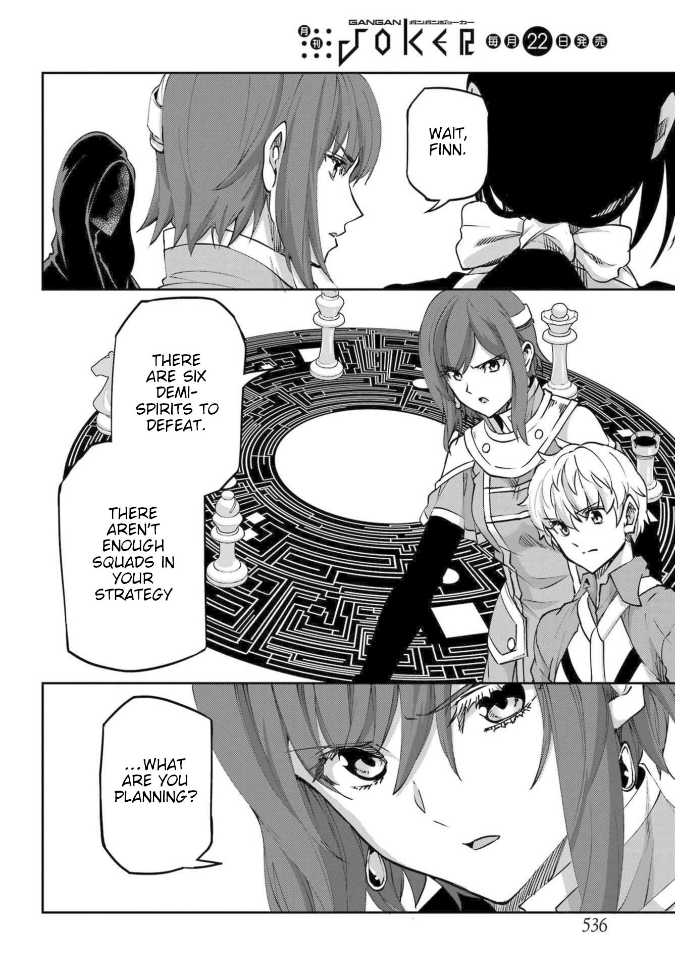 Page 20 of Chapter 115