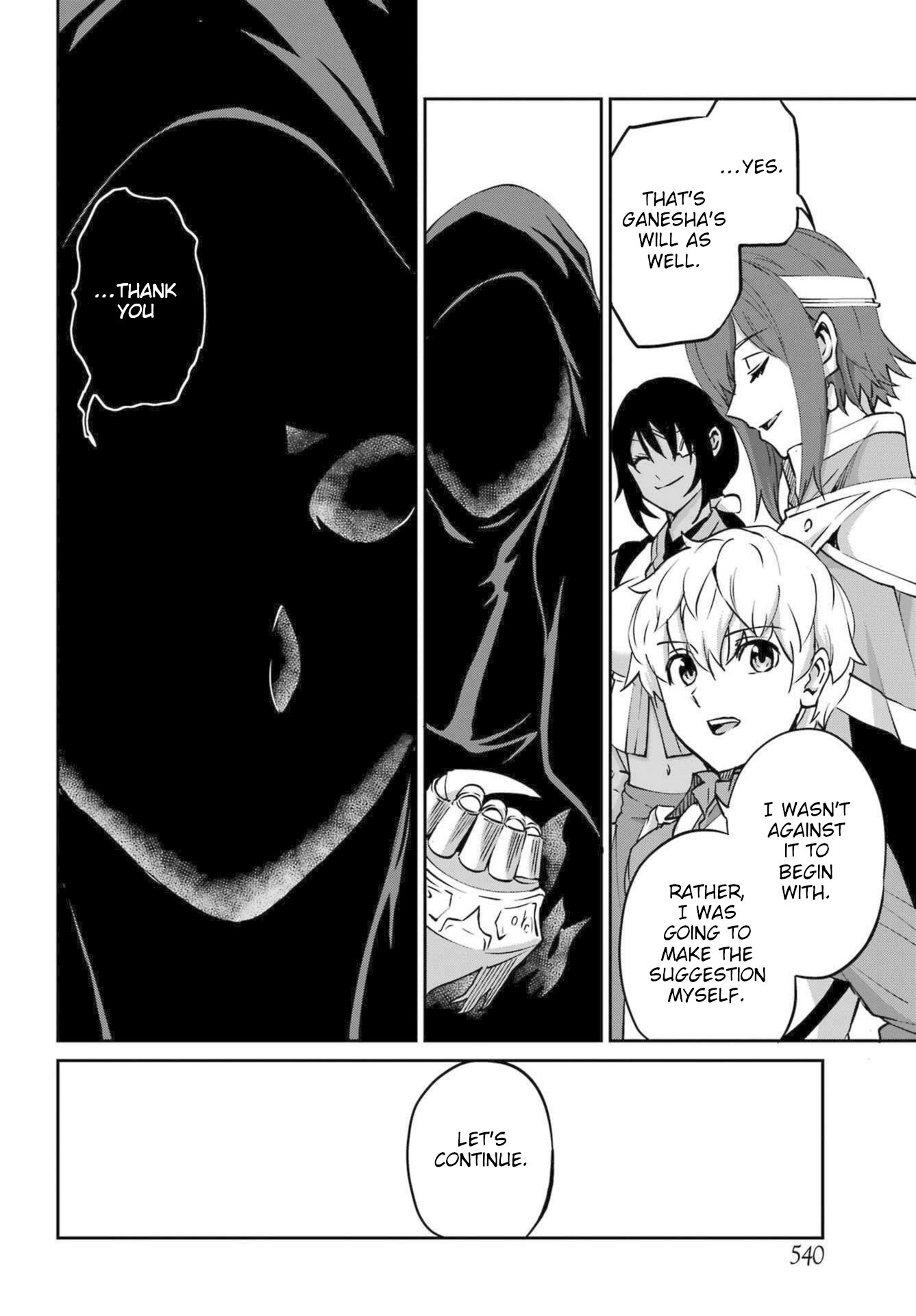 Page 24 of Chapter 115