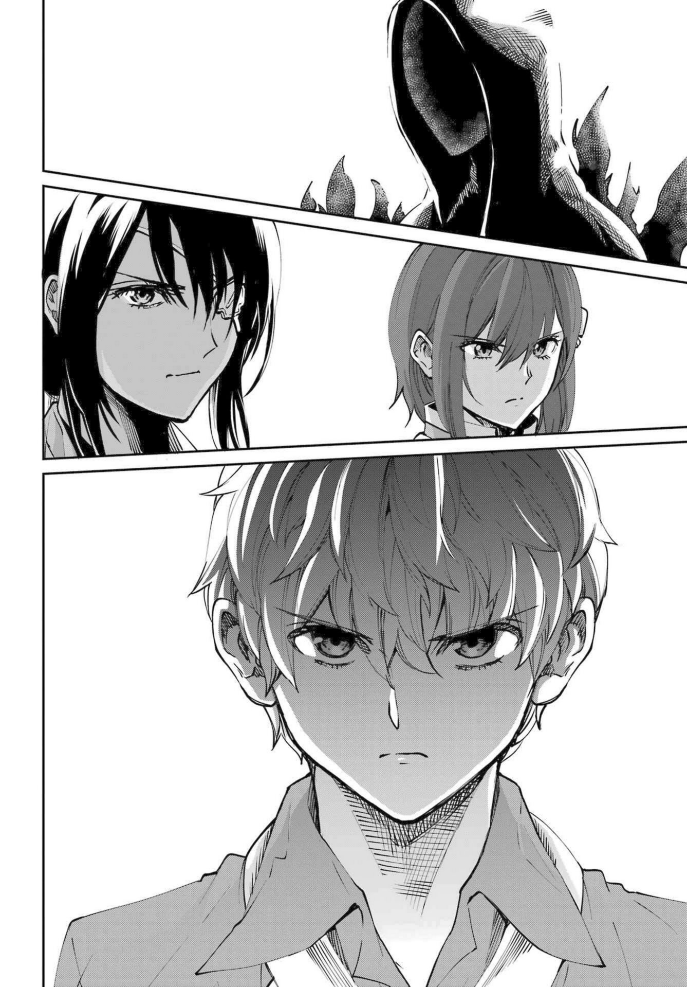 Page 29 of Chapter 115