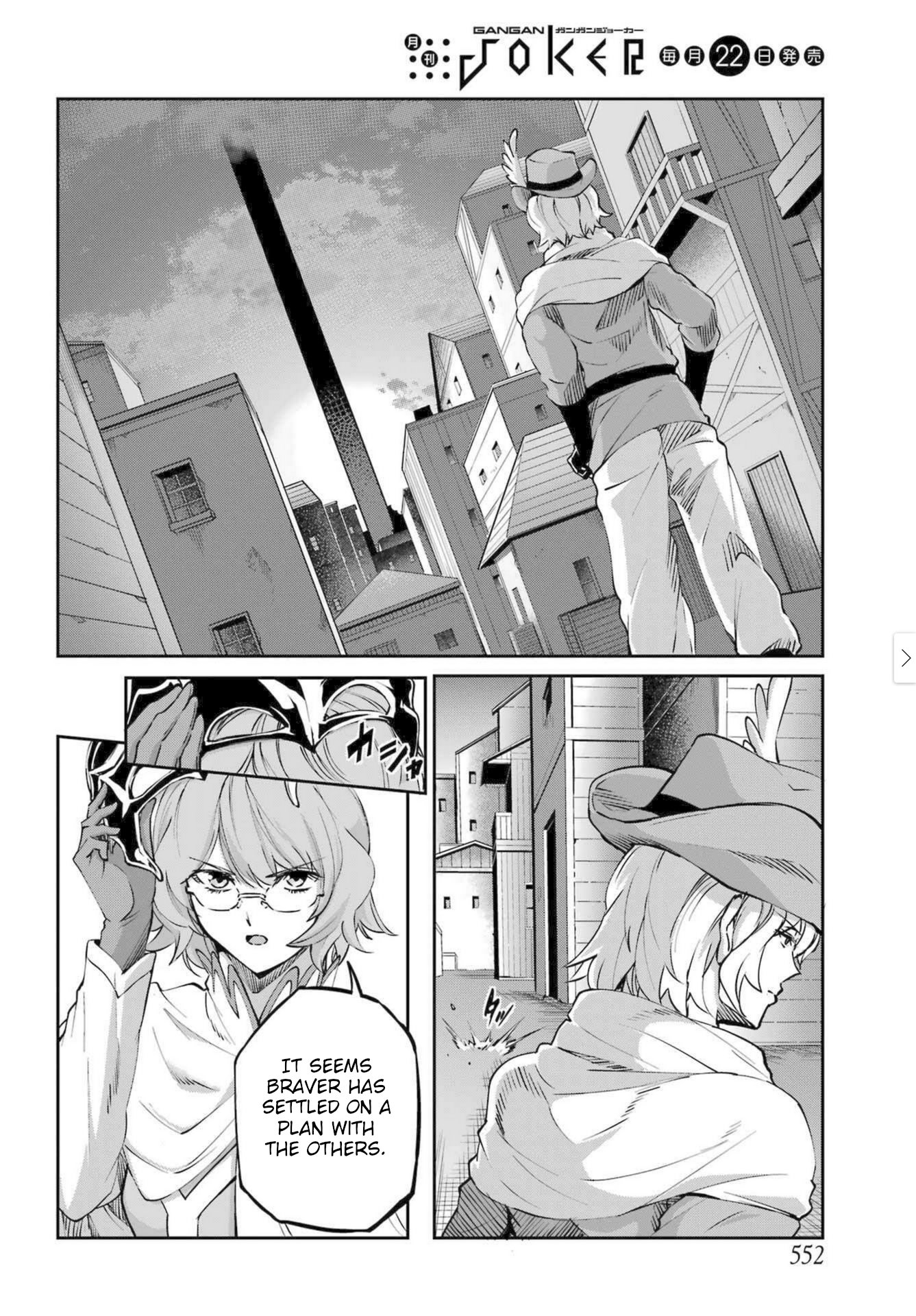 Page 35 of Chapter 115
