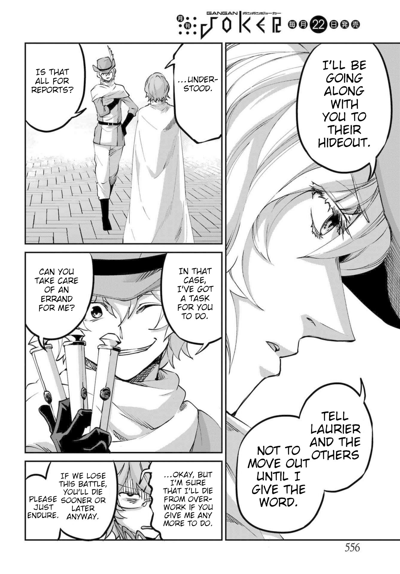 Page 39 of Chapter 115