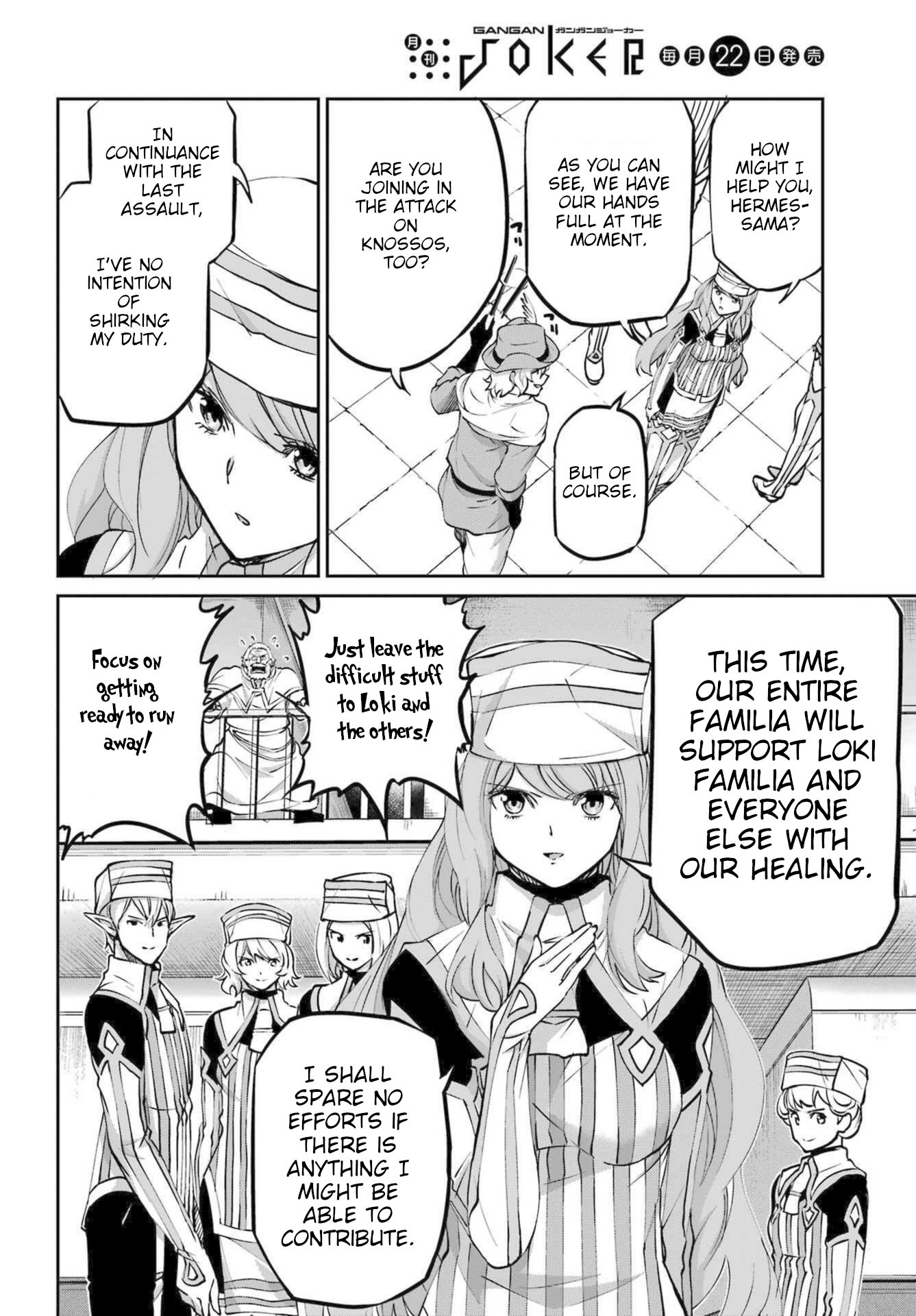 Page 45 of Chapter 115