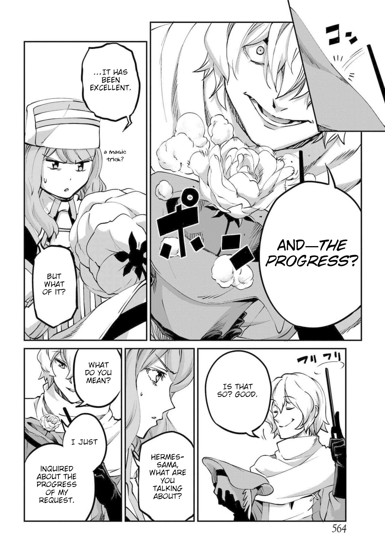 Page 47 of Chapter 115