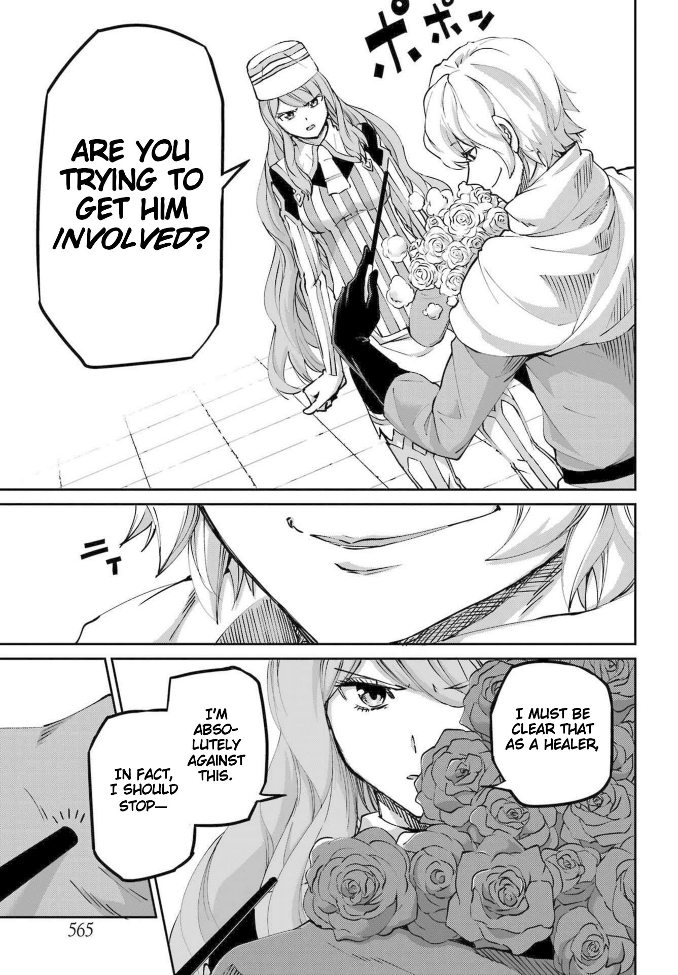 Page 48 of Chapter 115