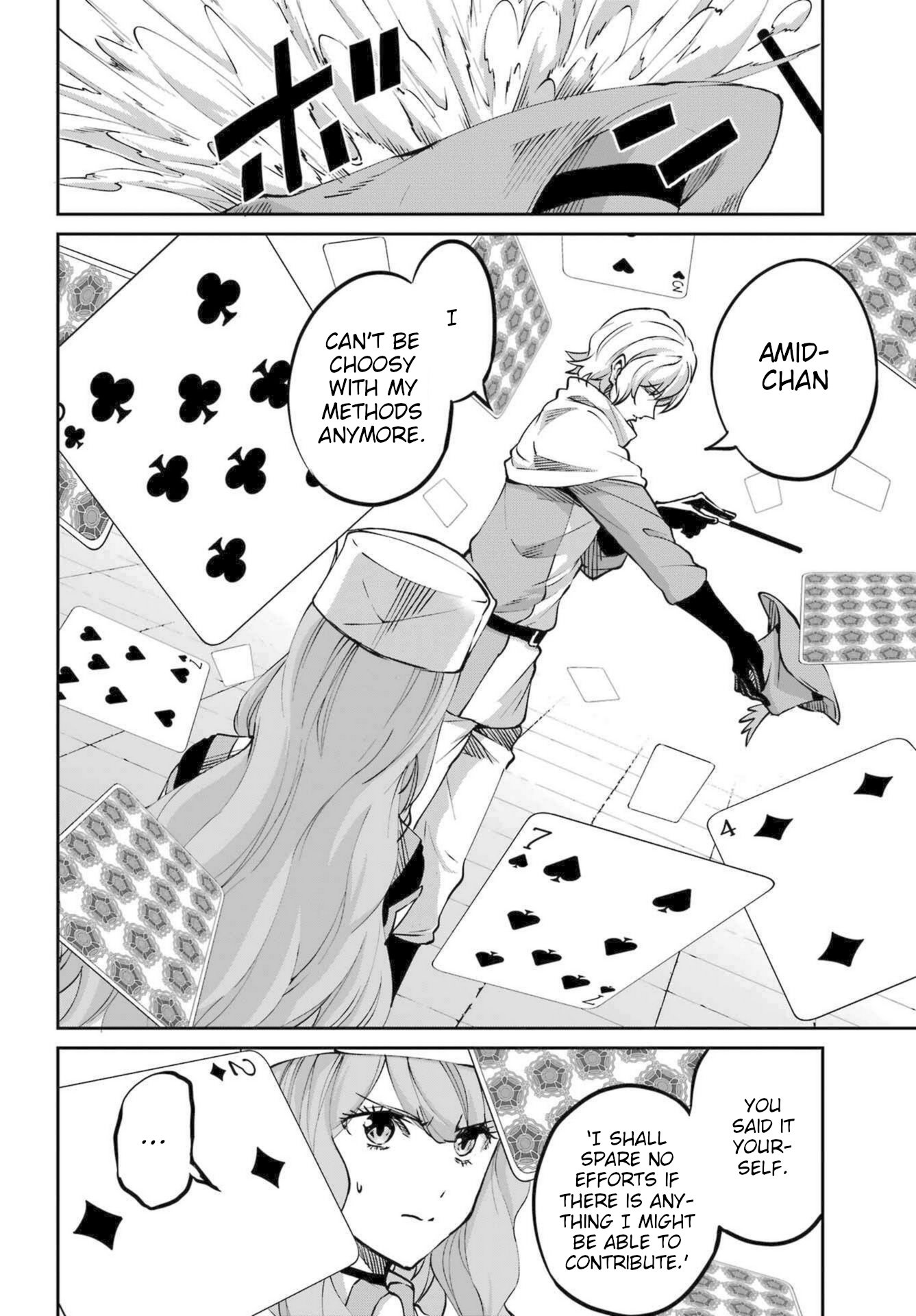 Page 49 of Chapter 115
