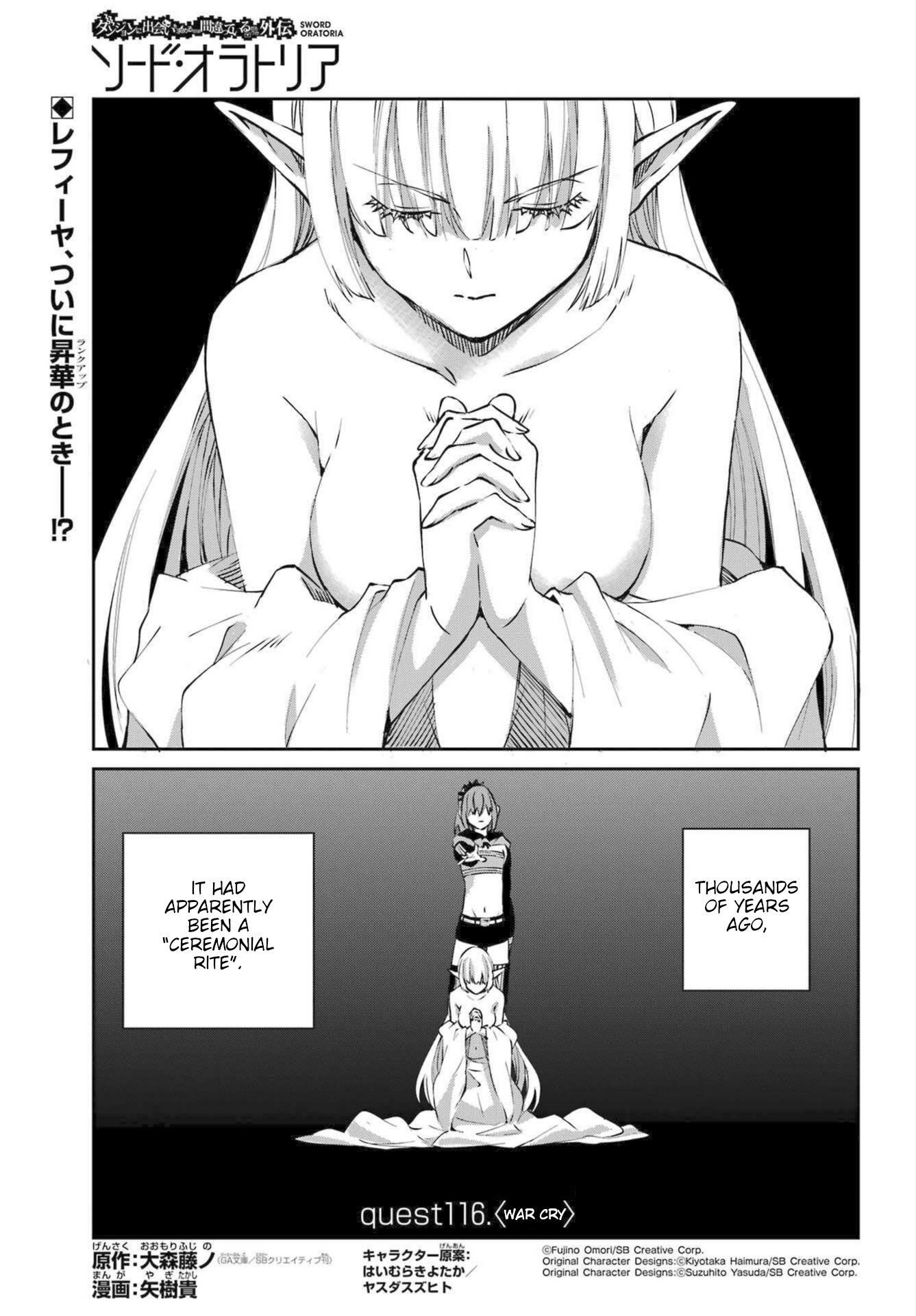 Page 1 of Chapter 116