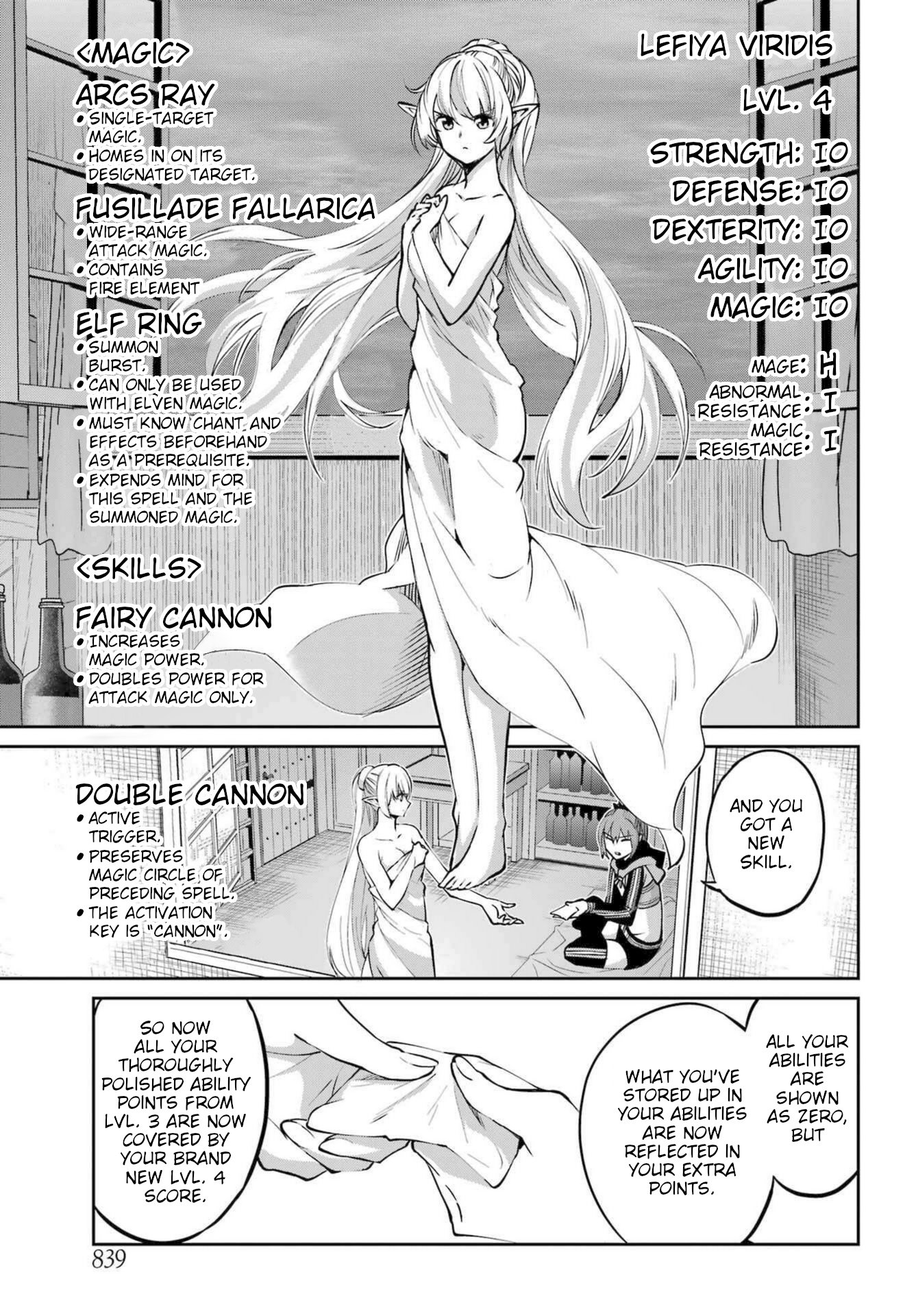 Page 5 of Chapter 116