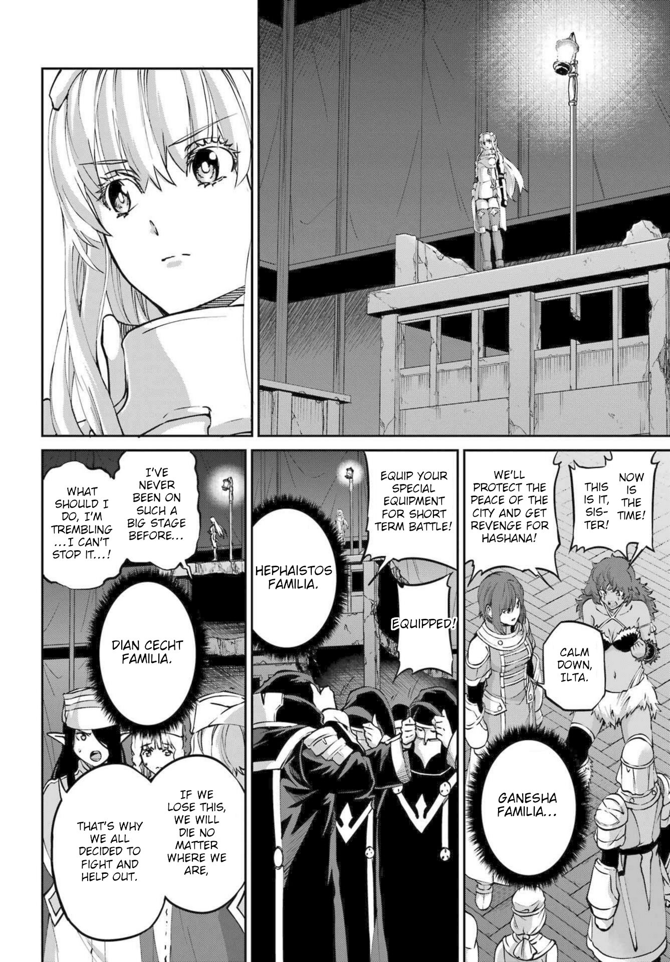 Page 8 of Chapter 116