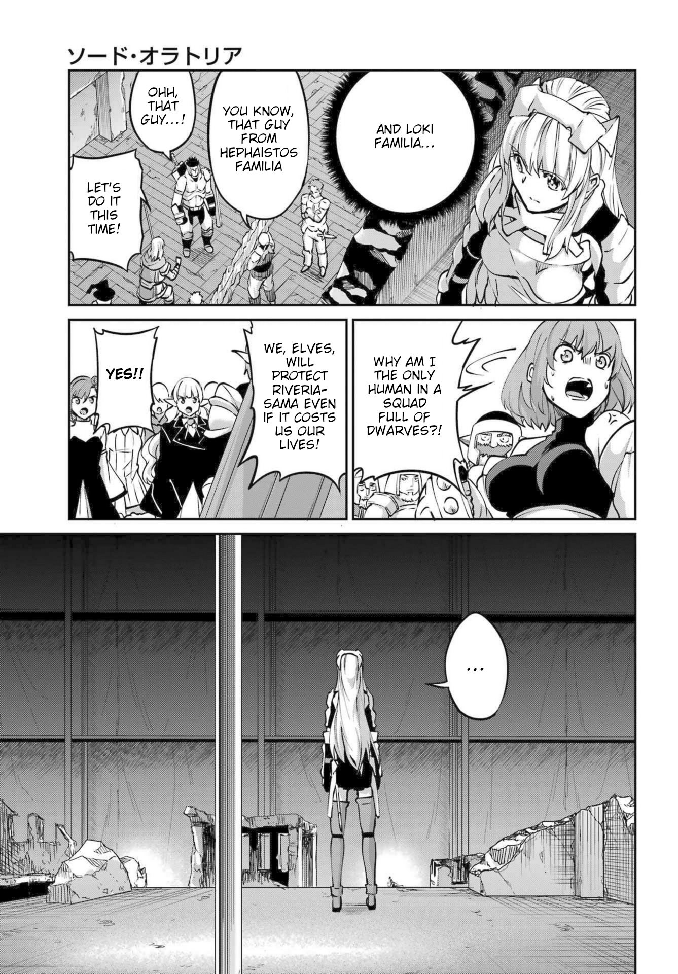 Page 9 of Chapter 116
